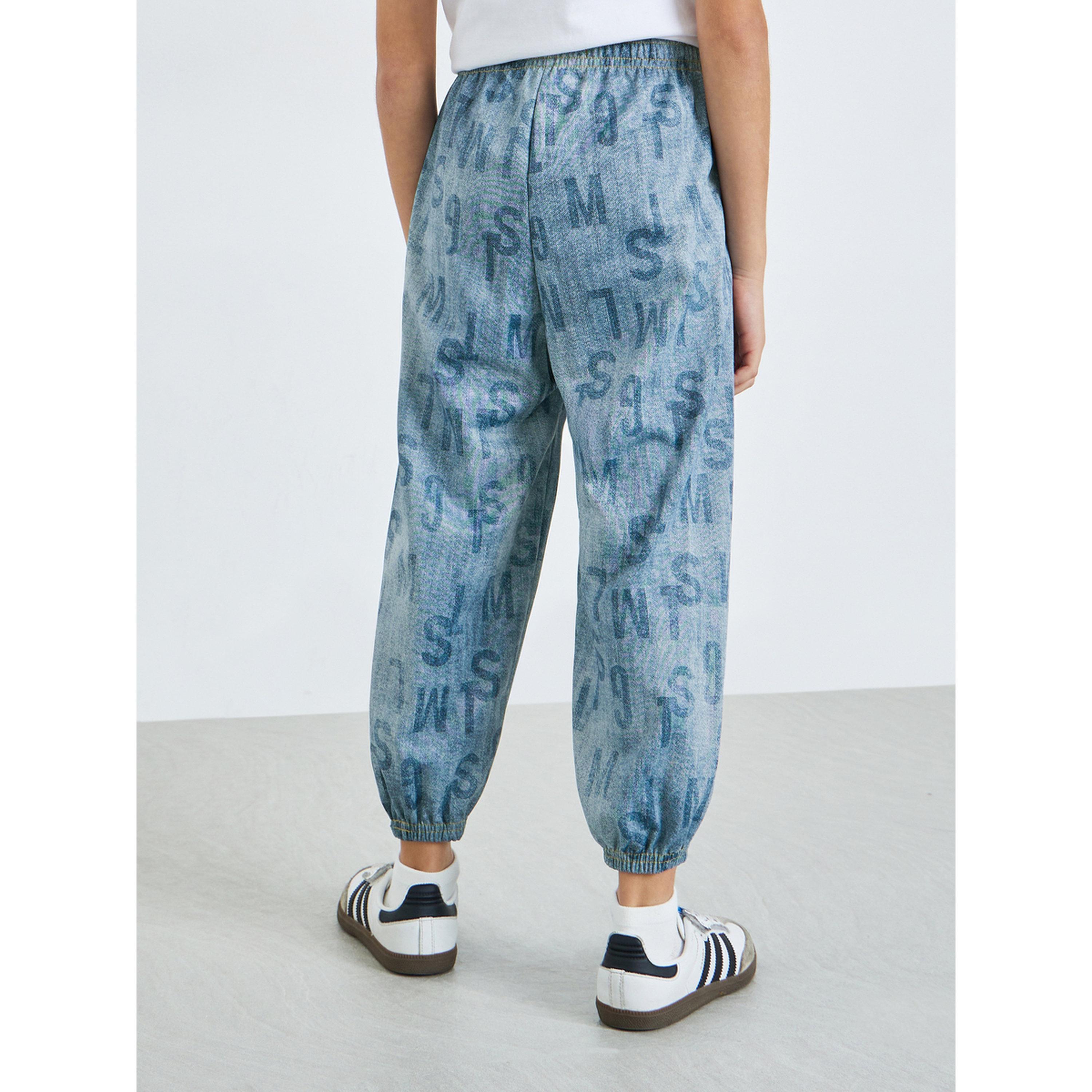 ستايلي - بنطال جينز رياضي للأولاد أزرق مطبوع عليه حروف-boys-clothing-bottoms-jeans-image-4