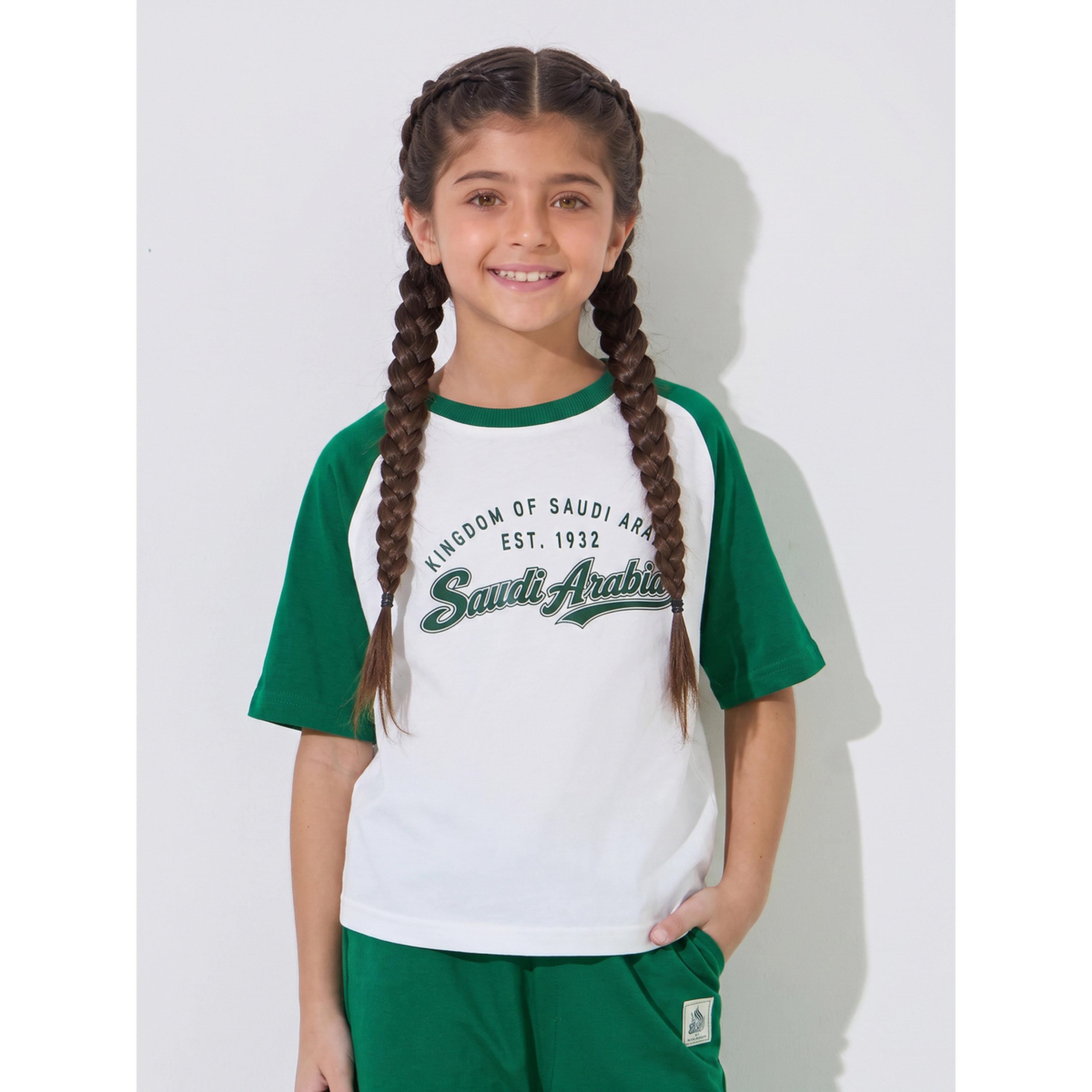 مجموعة من بنطال جوغر وتيشيرت بطبعة اليوم الوطني السعودي للبنات-girls-clothing-setsandcoords-image-2
