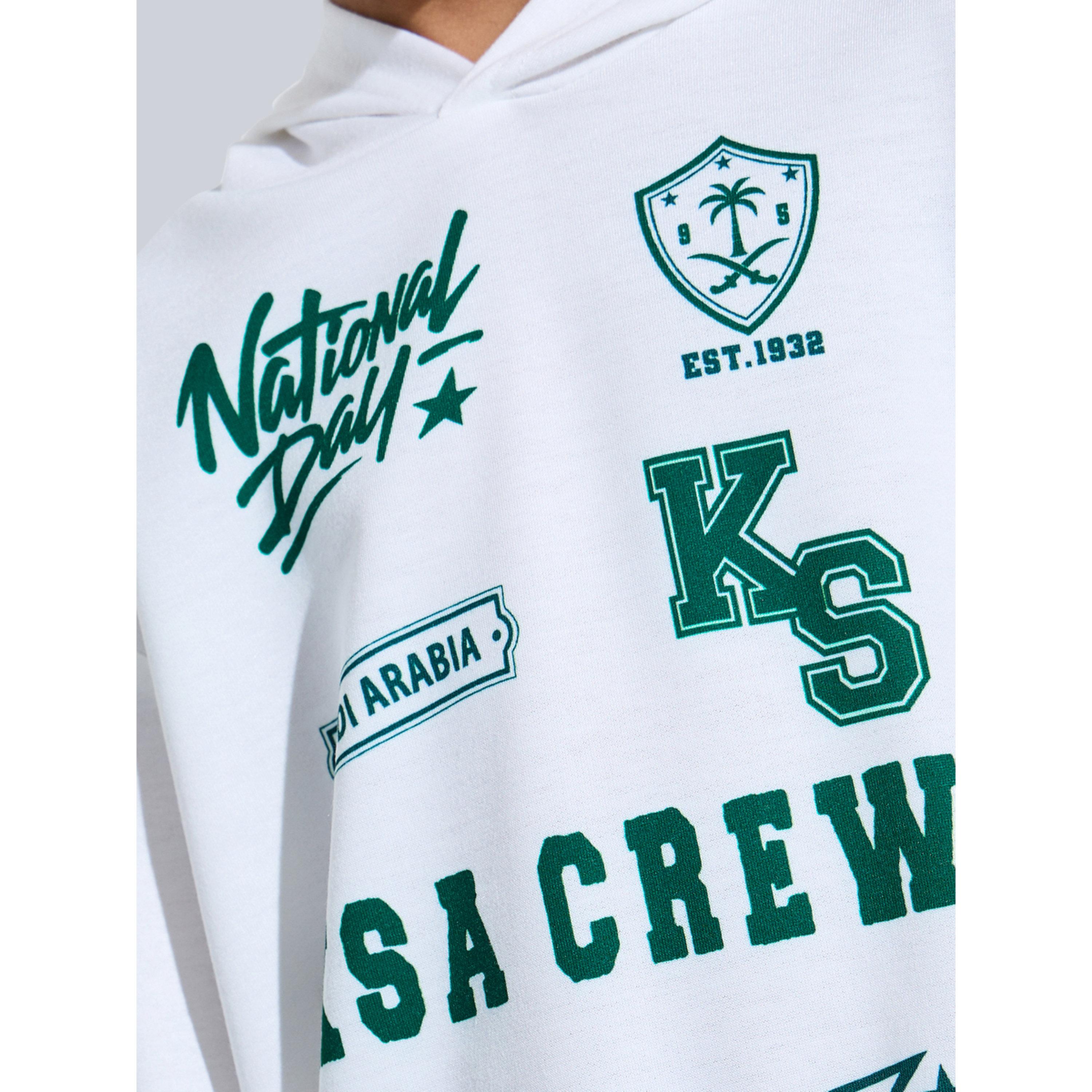 Styli Boys White KSA National Day Print Hoodie and Dark Green Joggers Set-boys-clothing-setsandcoords-image-5