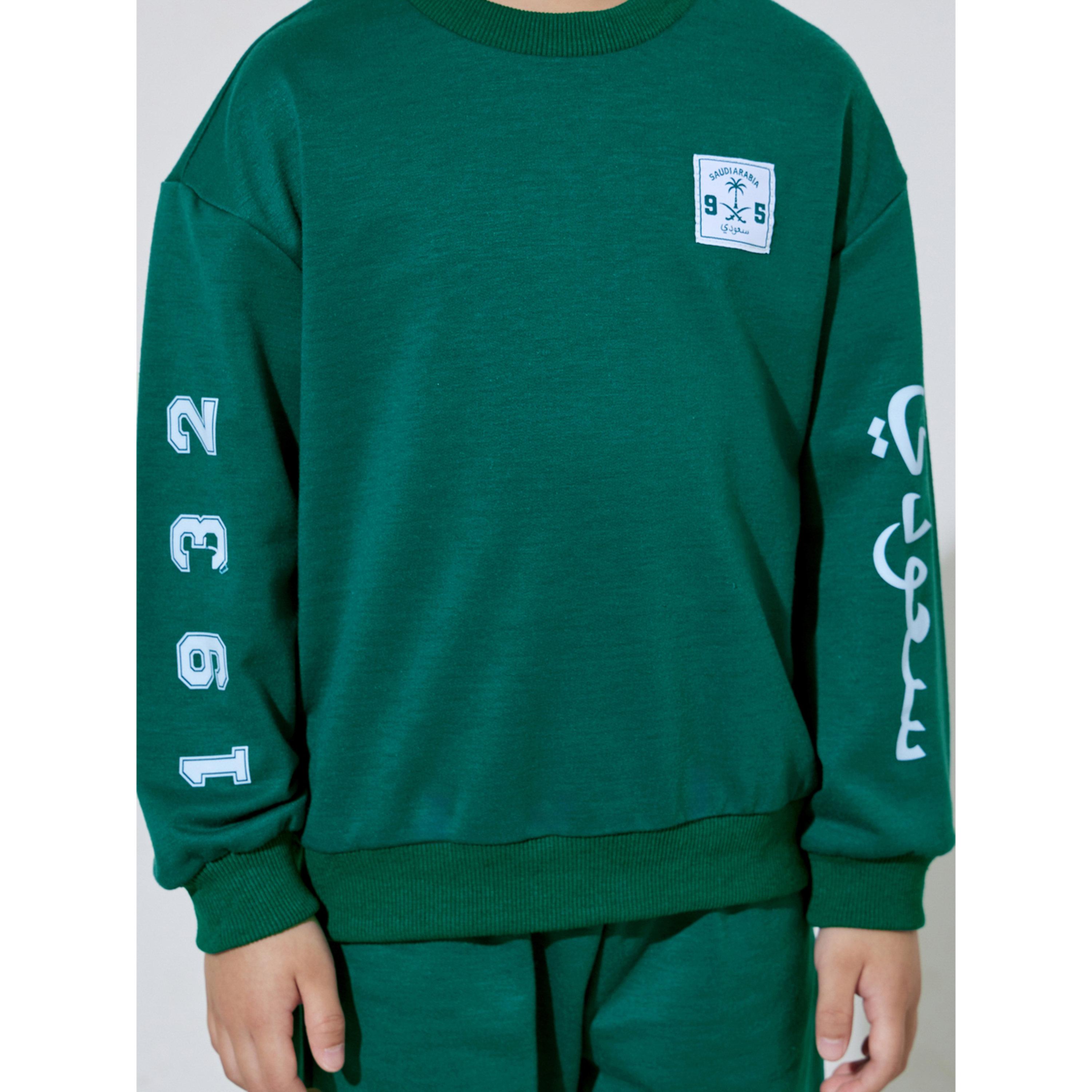 Styli Boys Dark Green KSA National Day Print Sweatshirt and Joggers Set-boys-clothing-setsandcoords-image-6