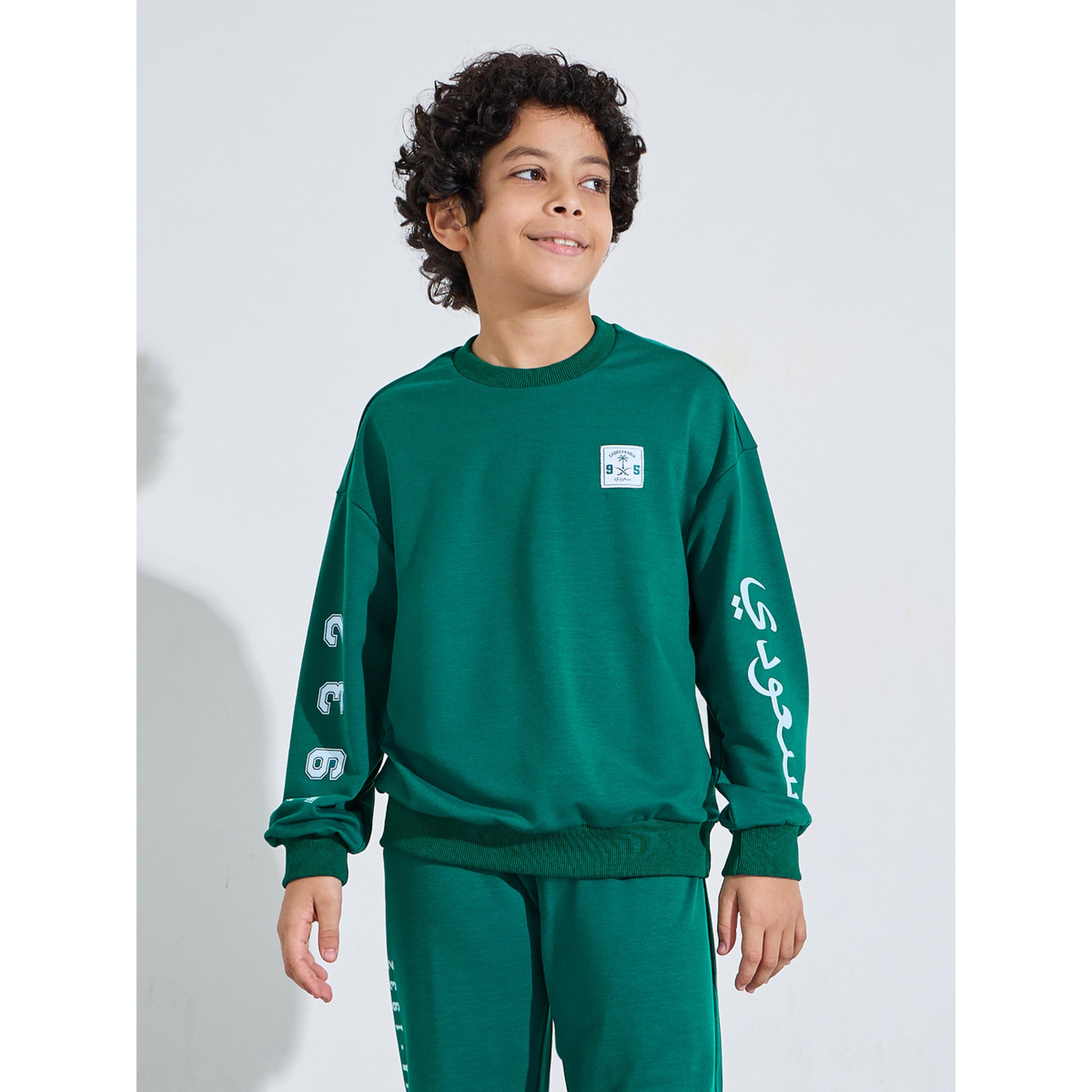 طقم من بنطال جوغر وسويت شيرت بطبعة بمناسبة اليوم الوطني السعودي للأولاد - أخضر داكن-boys-clothing-setsandcoords-image-2