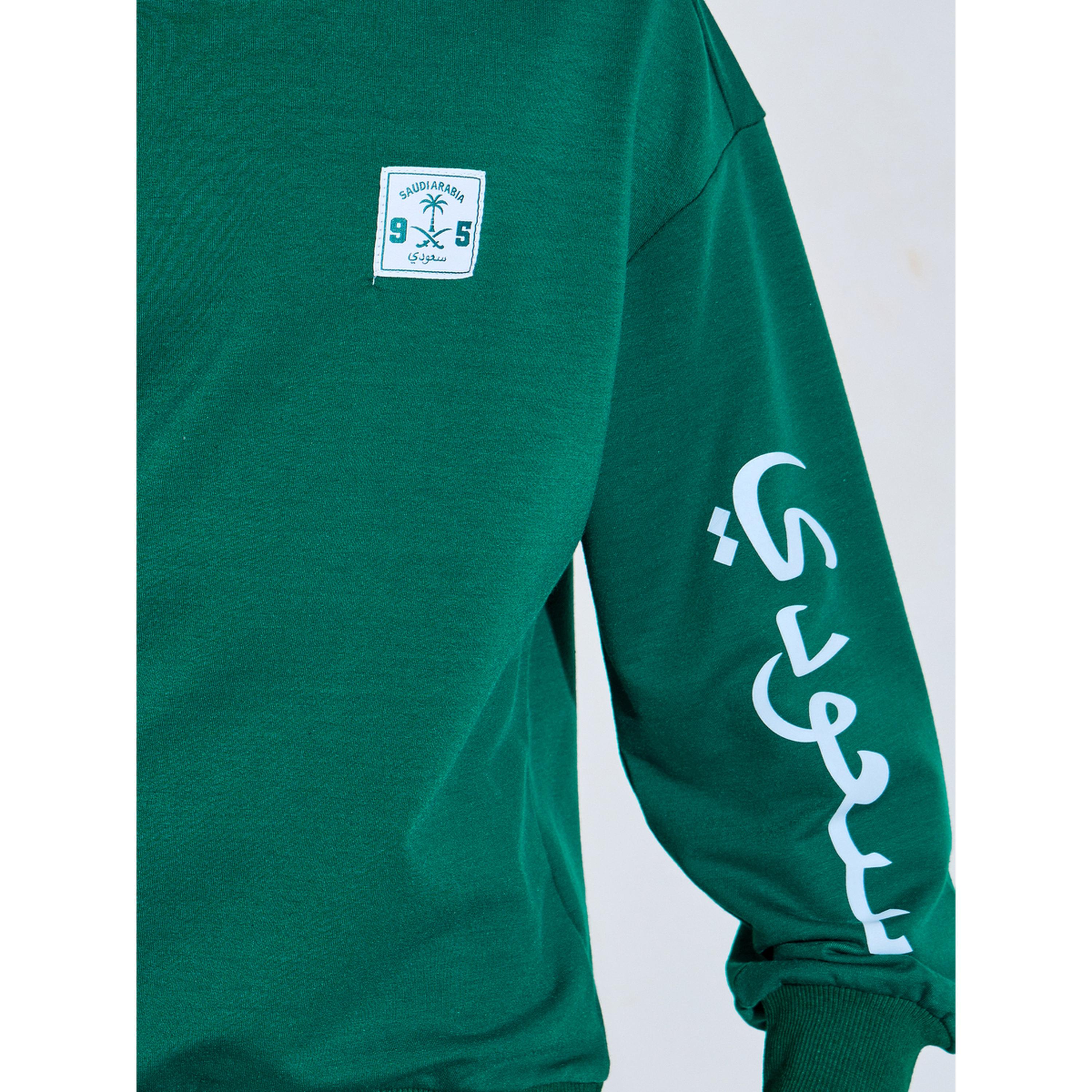 طقم من بنطال جوغر وسويت شيرت بطبعة بمناسبة اليوم الوطني السعودي للأولاد - أخضر داكن-boys-clothing-setsandcoords-image-5