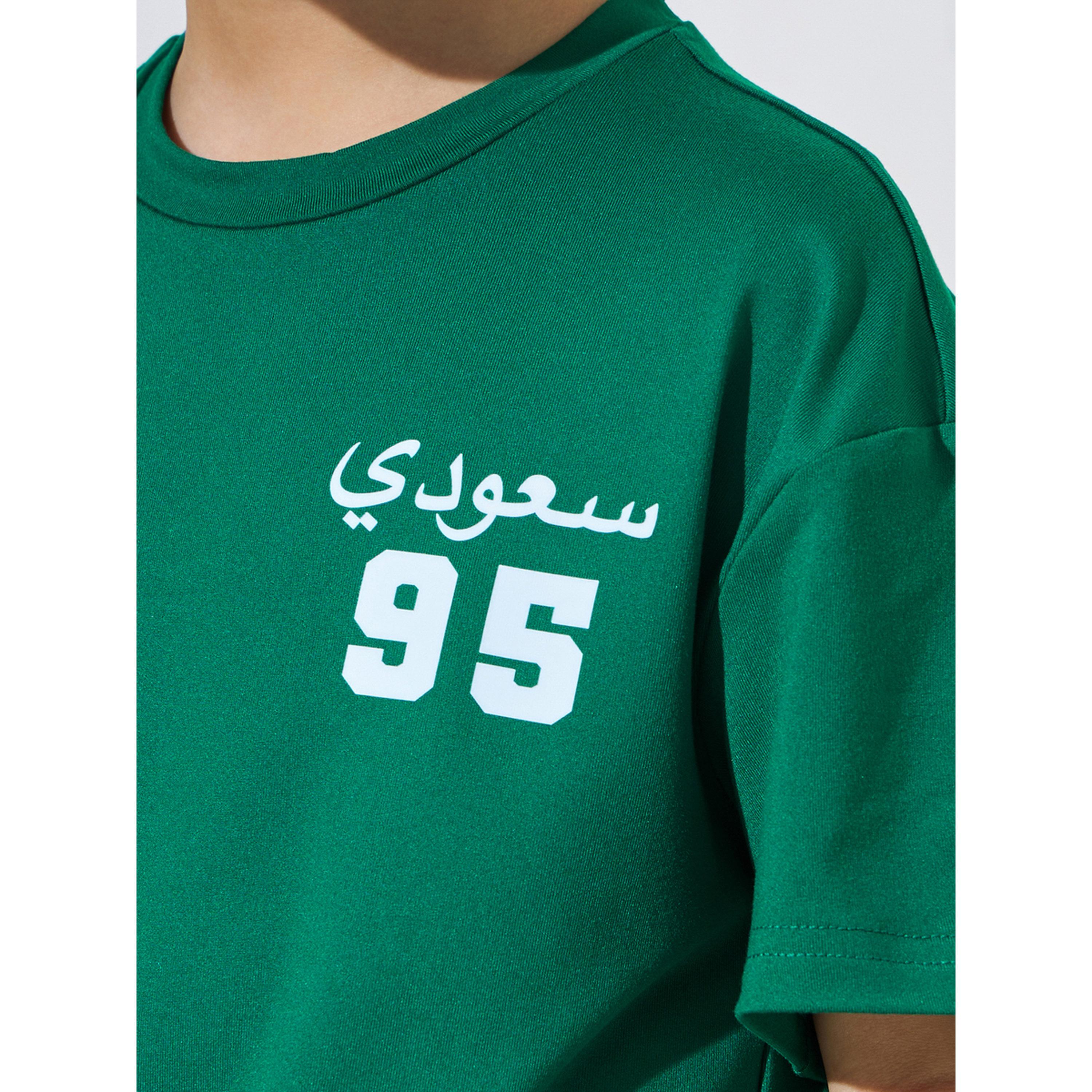 Styli Boys Dark Green KSA National Day print Oversized T-Shirt-boys-clothing-tshirtsandpolos-image-5
