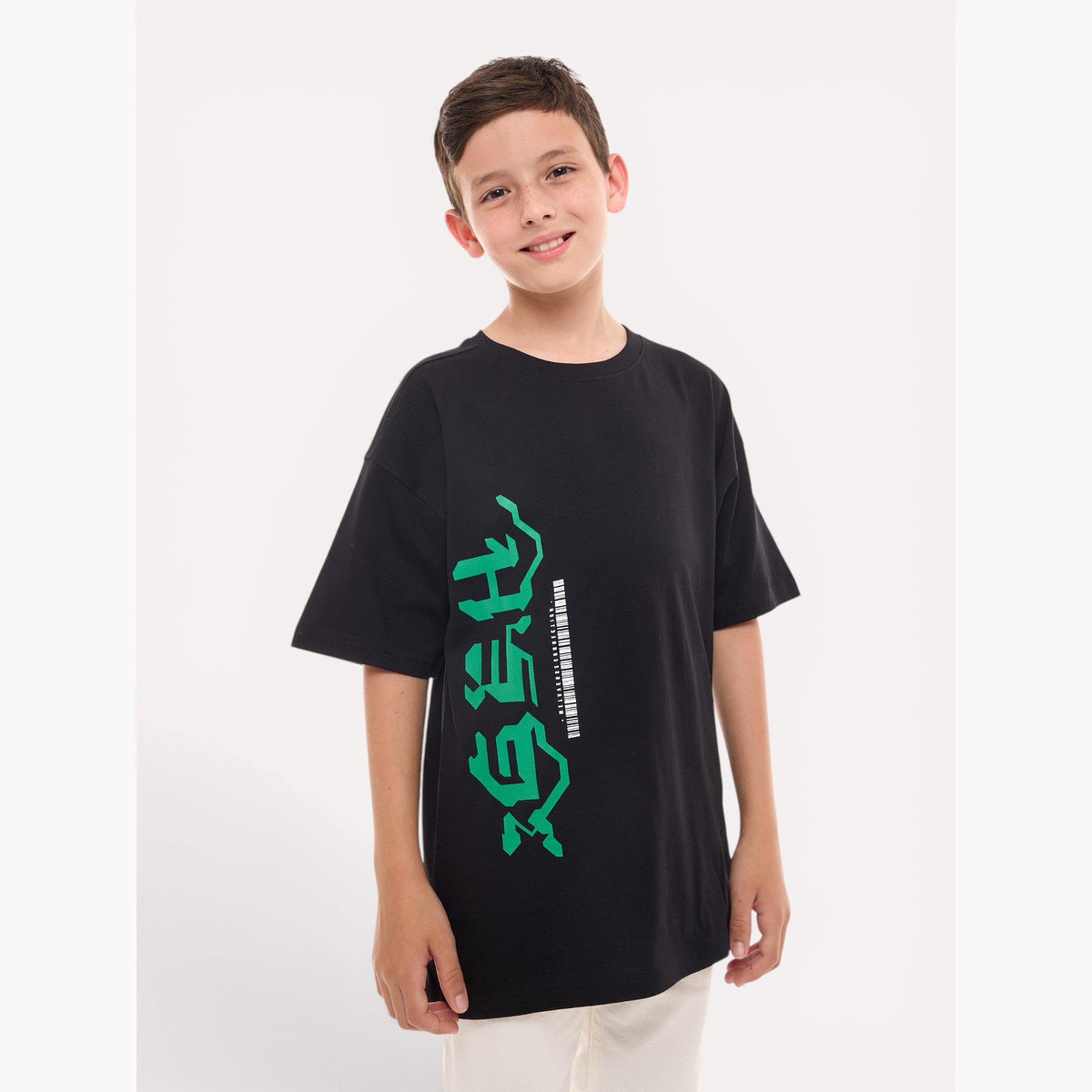 تيشيرت واسع بياقة دائرية للأولاد-boys-clothing-tshirtsandpolos-image-1