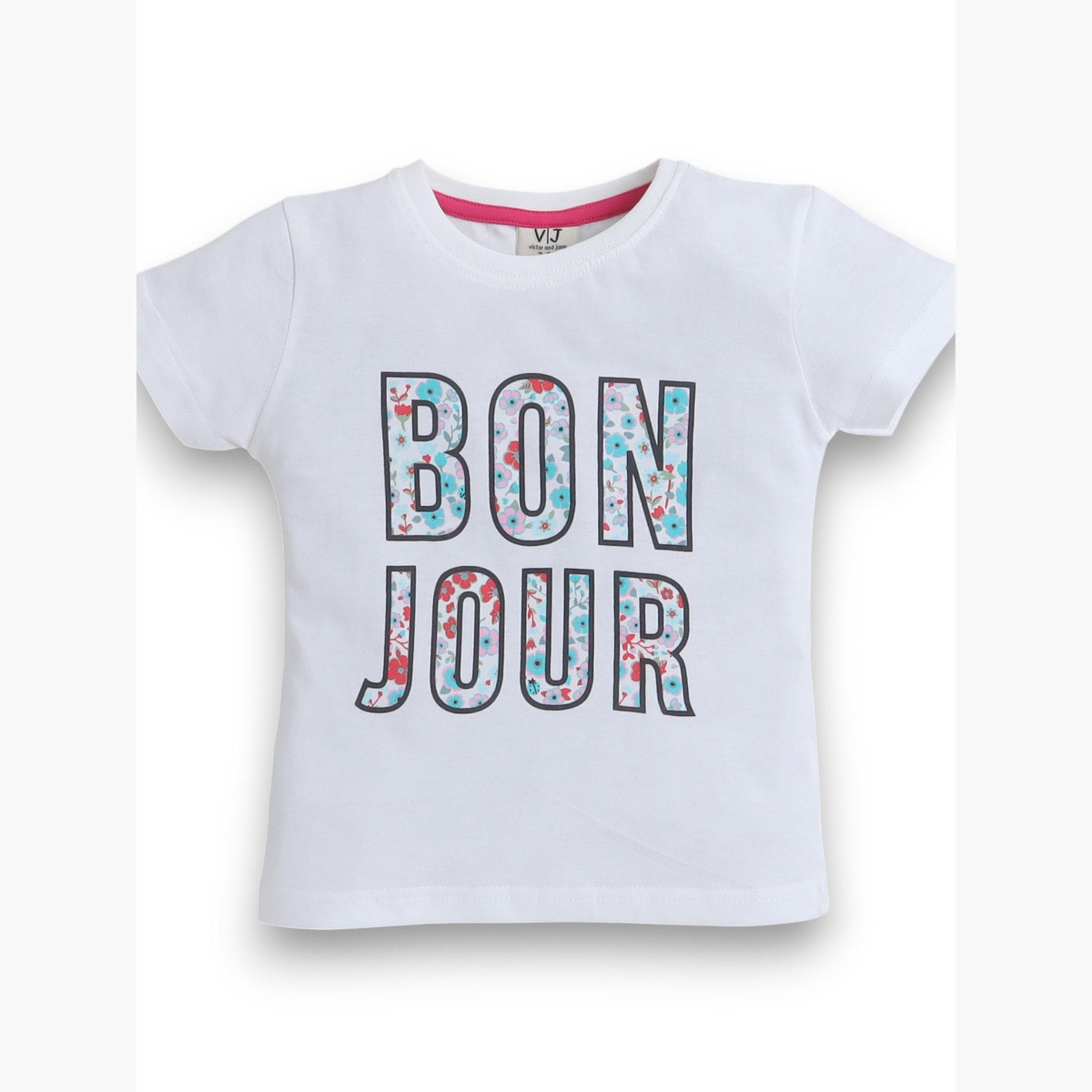 طقم بيجاما من بنطال وتيشيرت بطبعة-girls-clothing-nightwear-image-3