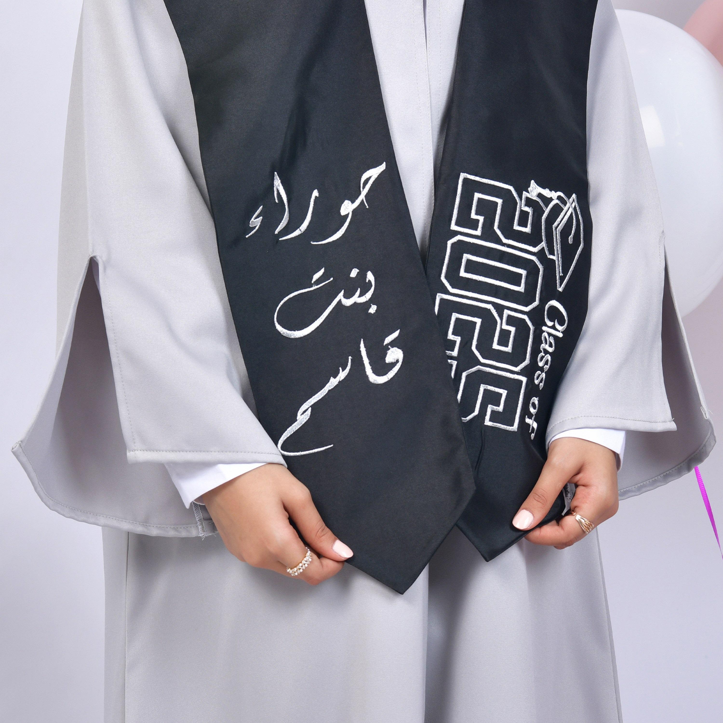 Hawraa Grey Open-Front Slit Detail Flared Sleeves Crepe Girls Graduation Abaya and Scarf with Cap-girls-arabicclothing-abayas-image-3