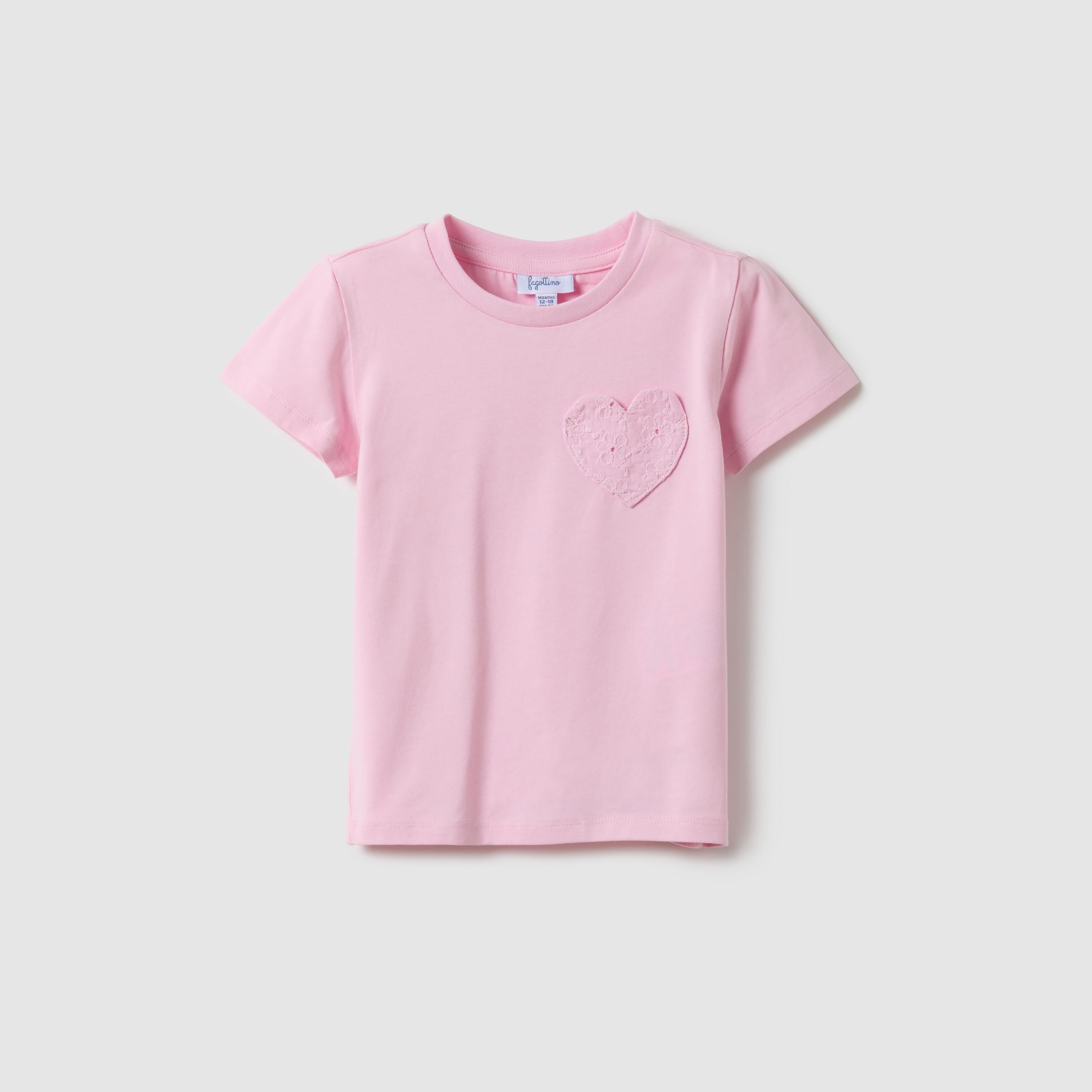 تيشيرت مطرز بقلب وأكمام قصيرة من أو في إس-girls-clothing-tshirts-image-1