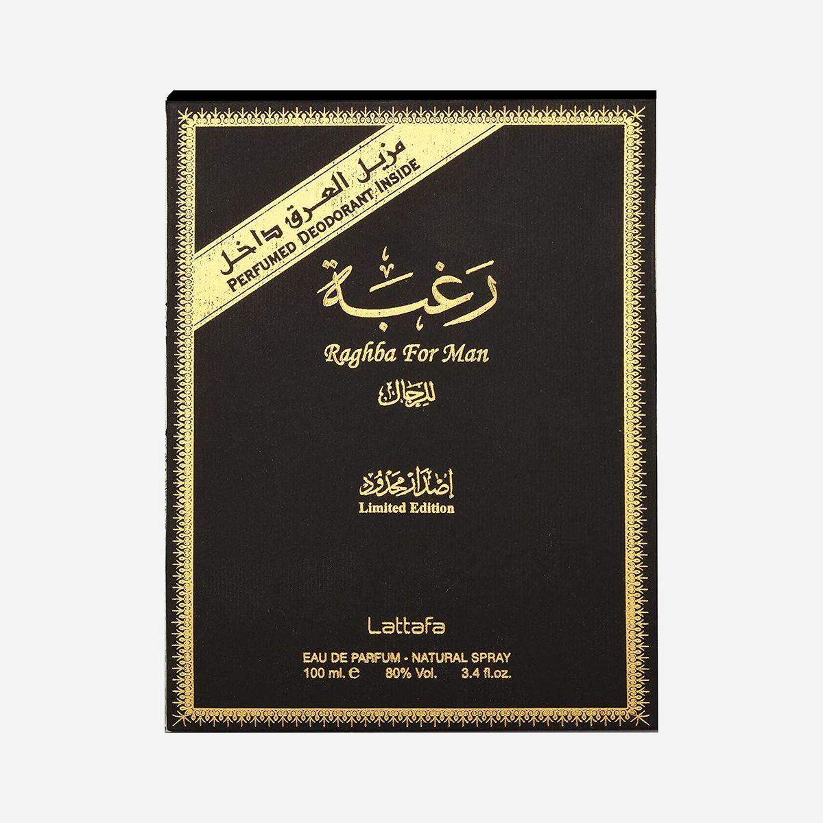 Raghba Arabian Fragrances Eau De Parfum, 100ml-beautyandpersonalcare-fragrance-men-image-2