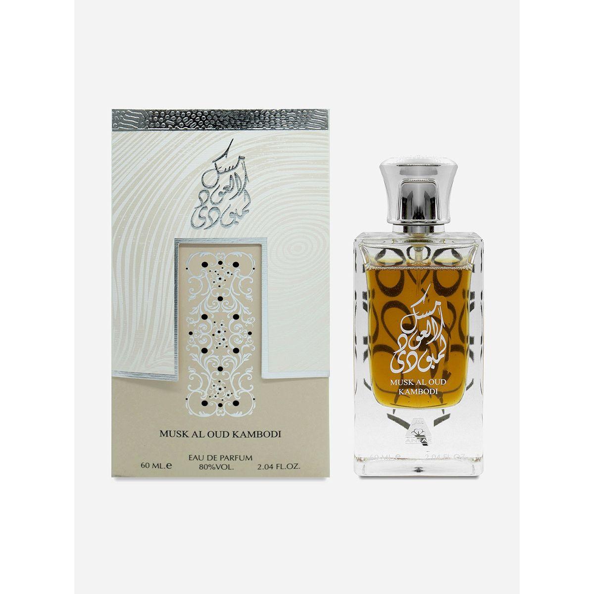 Musk Al Oud Kambodi Unisex EDP 60ml-beautyandpersonalcare-fragrance-men-image-1