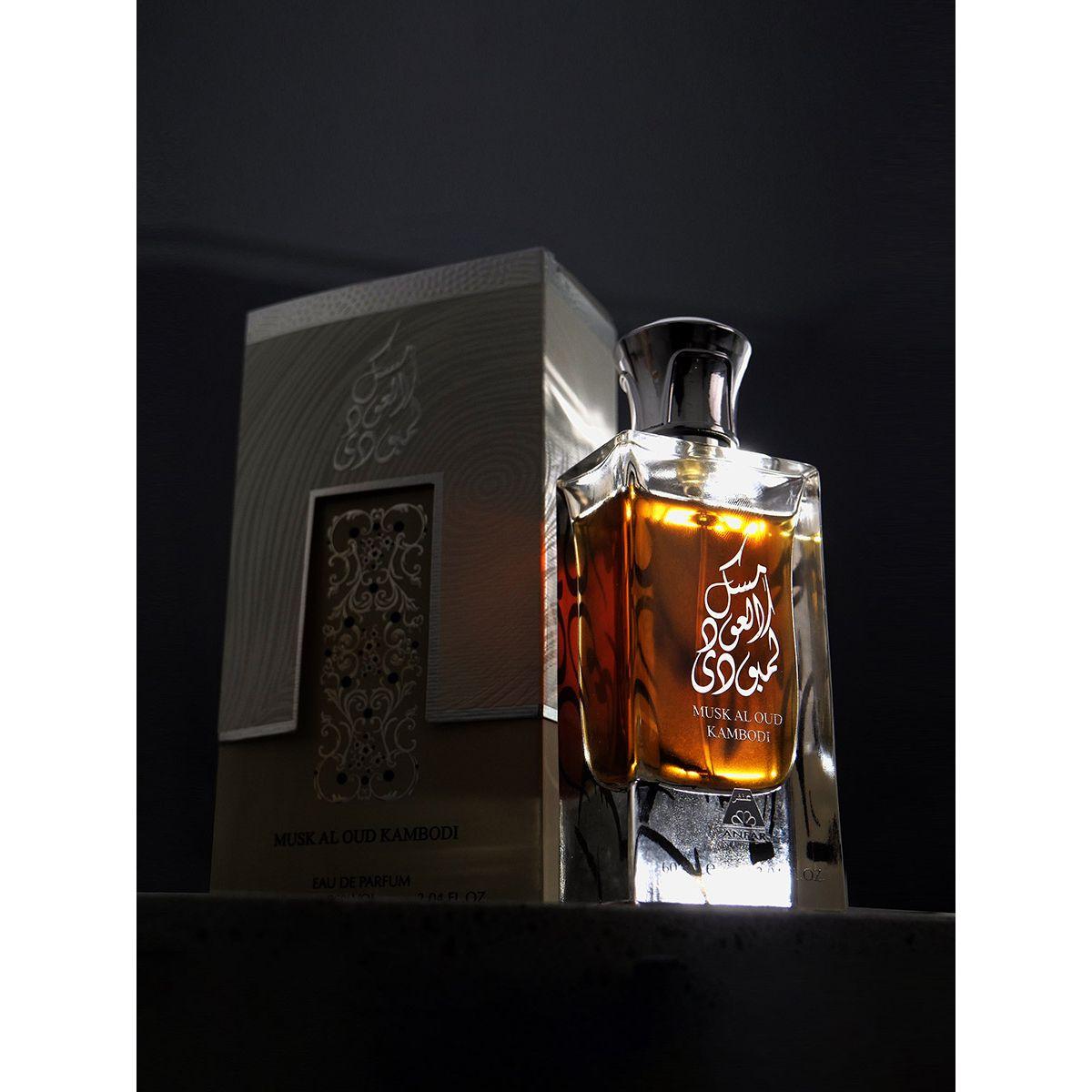 عطر مسك العود، او دو بارفيوم، 60 مل-beautyandpersonalcare-fragrance-men-image-2