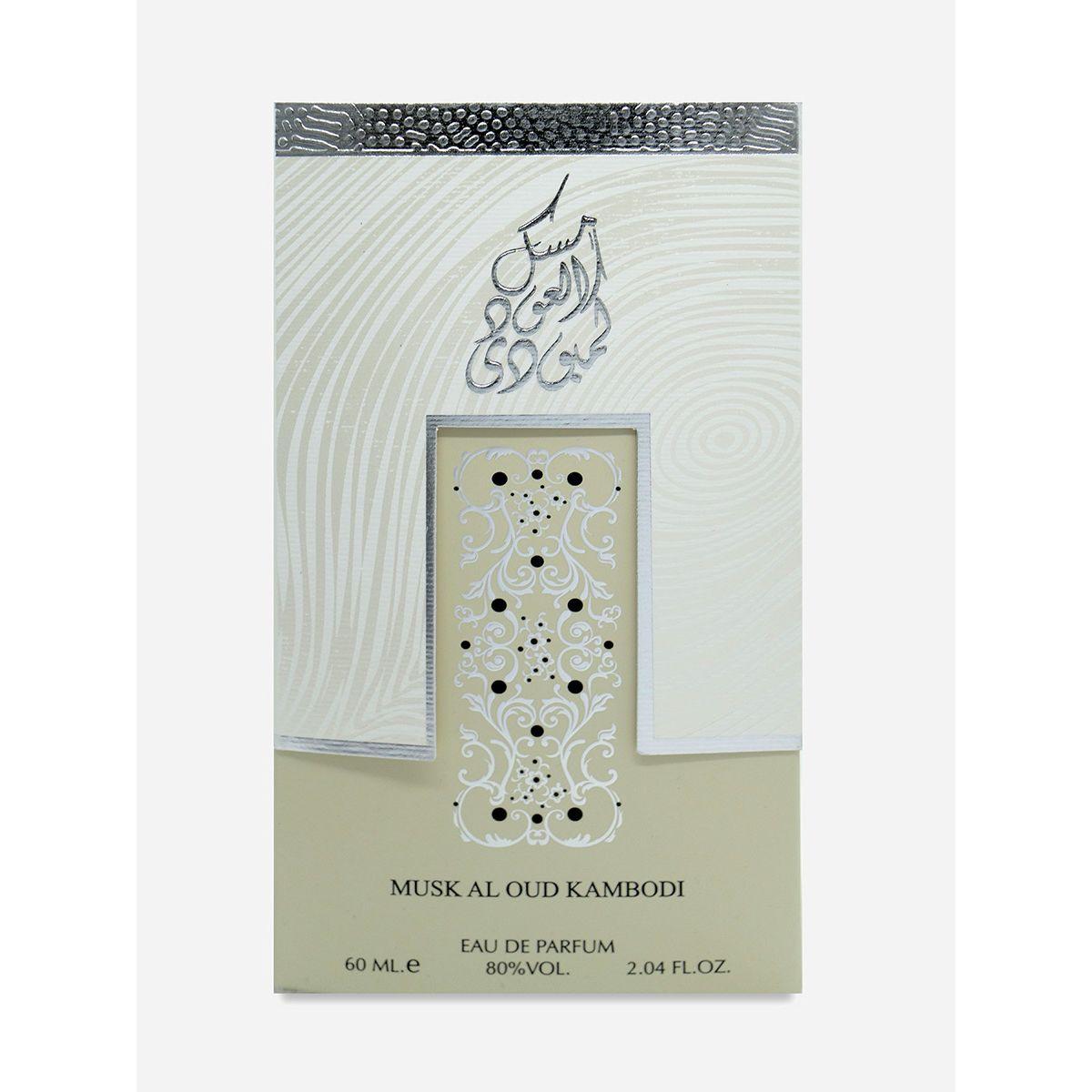 عطر مسك العود، او دو بارفيوم، 60 مل-beautyandpersonalcare-fragrance-men-image-4
