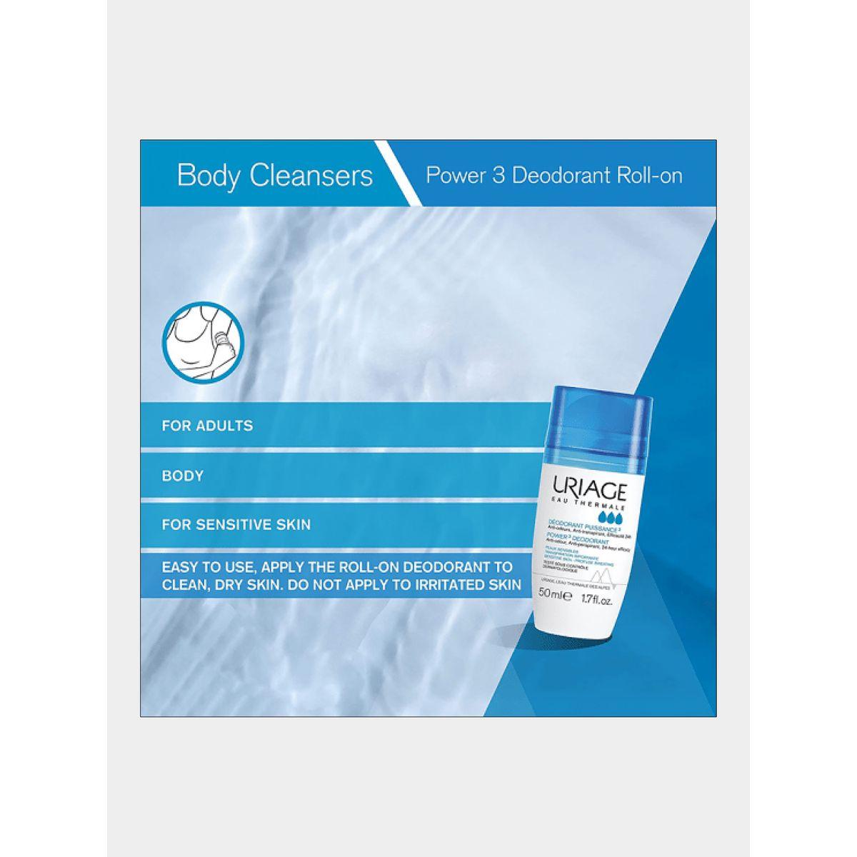 ديودرانت باور 3، رول اون، 50 مل-beautyandpersonalcare-fragrance-men-image-2