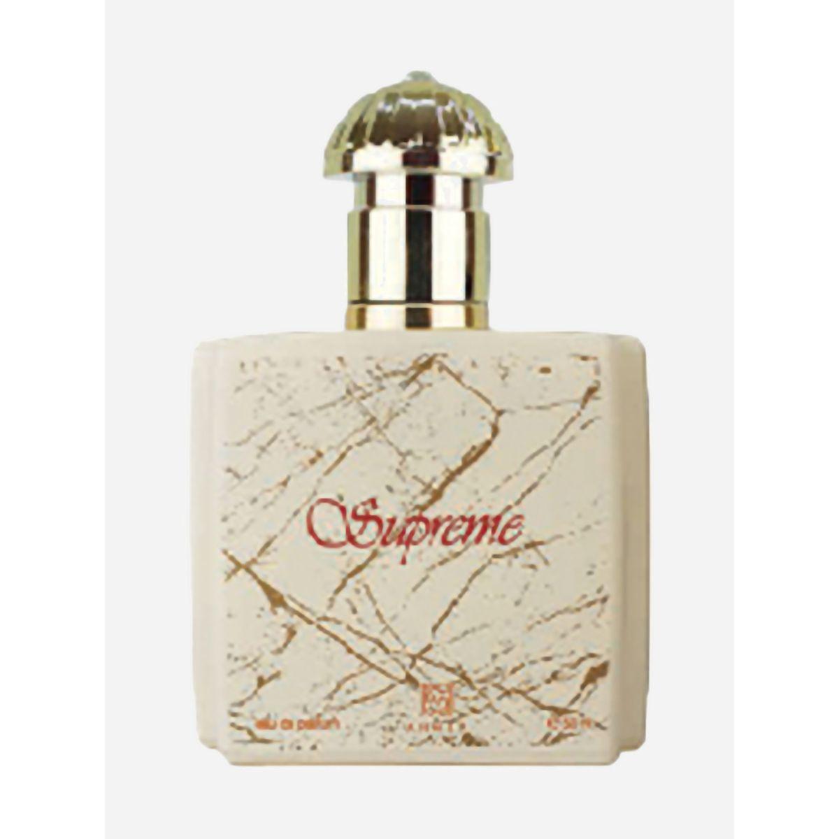Ahmed Al Maghribi Perfumes Supreme Eau De Parfum 50ml-beautyandpersonalcare-fragrance-men-image-1