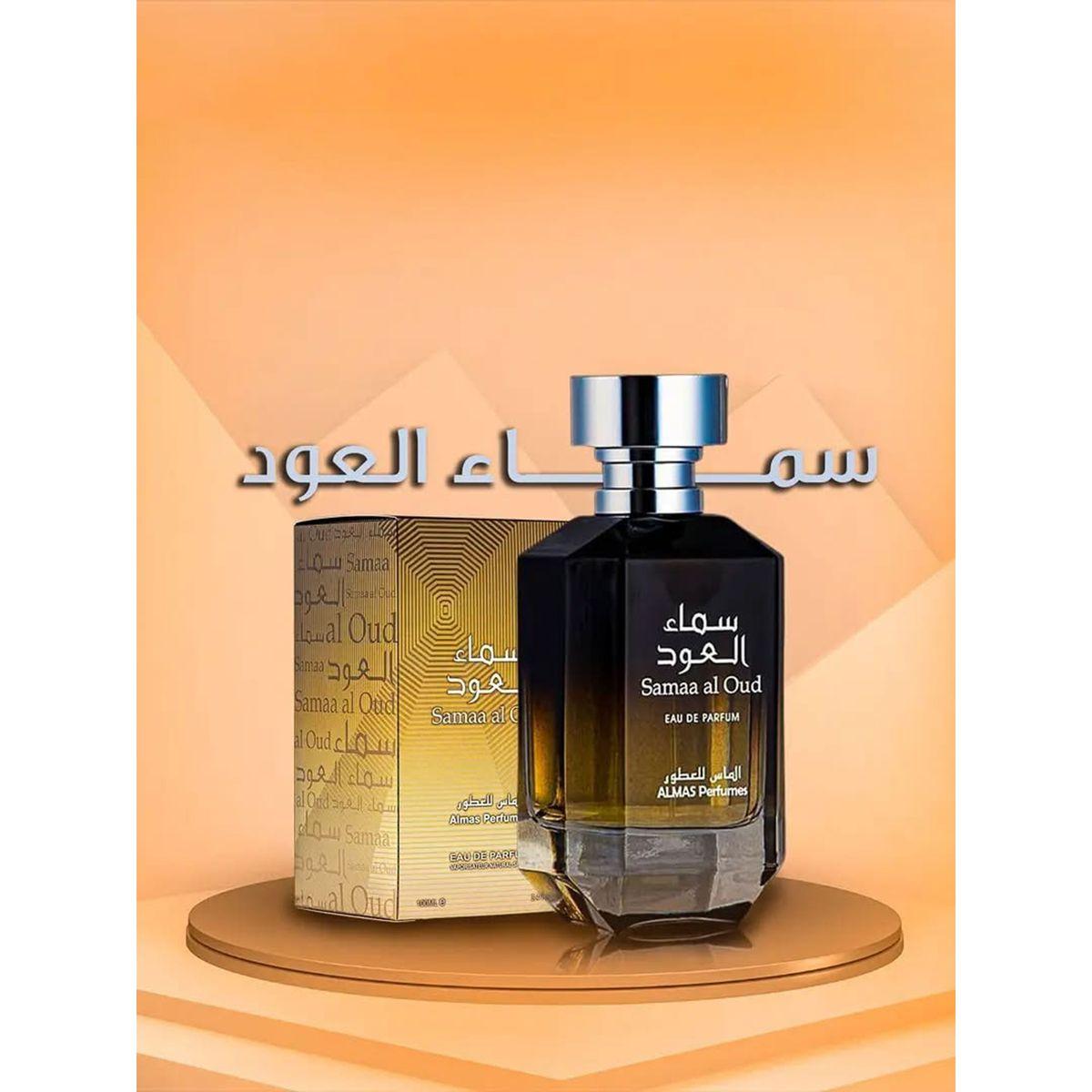 Almas Perfumes Samaa Al Oud Eau De Parfum, 100ml-beautyandpersonalcare-fragrance-men-image-2