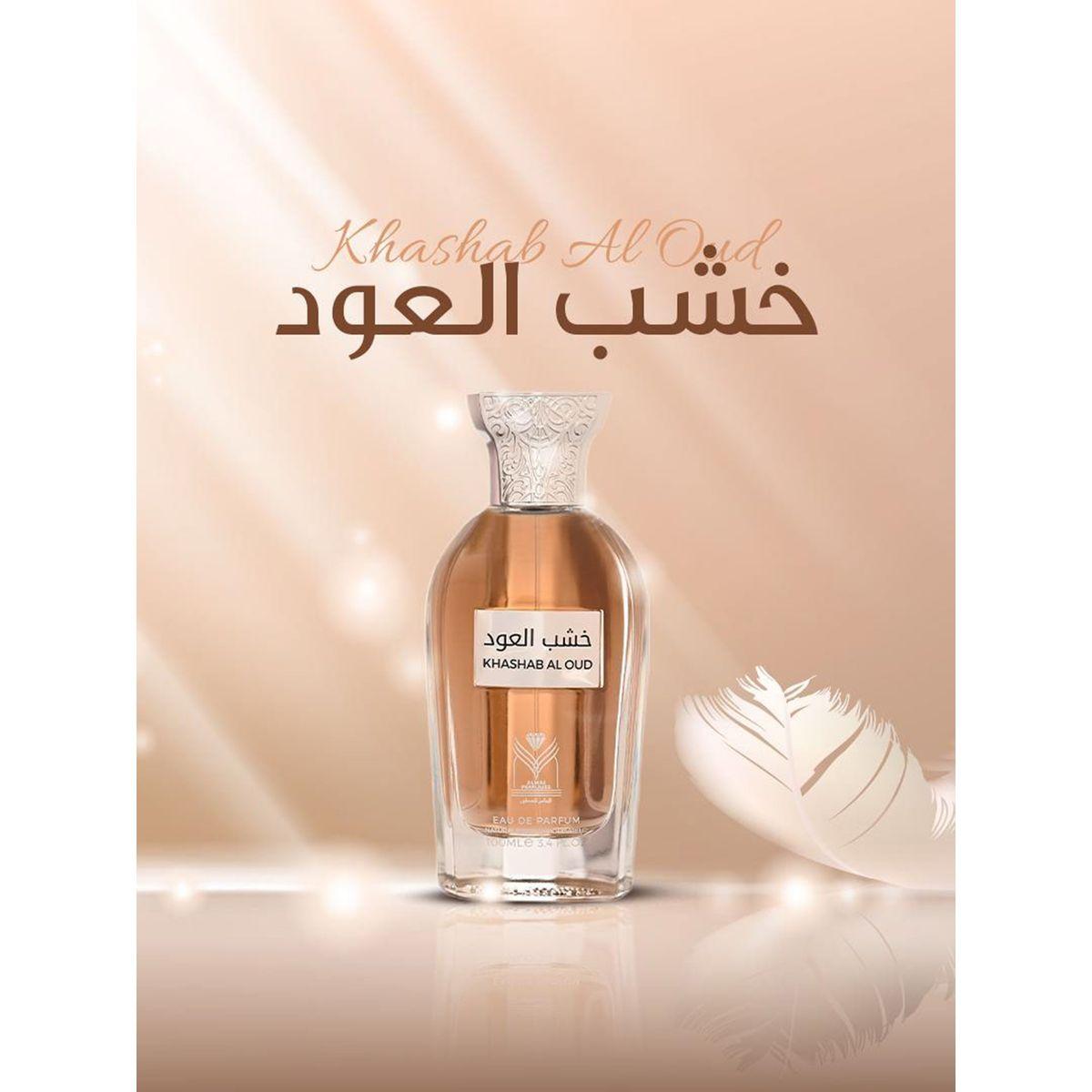 Almas Perfumes Khshab Aloud Eau De Parfum, 100ml-beautyandpersonalcare-fragrance-men-image-2