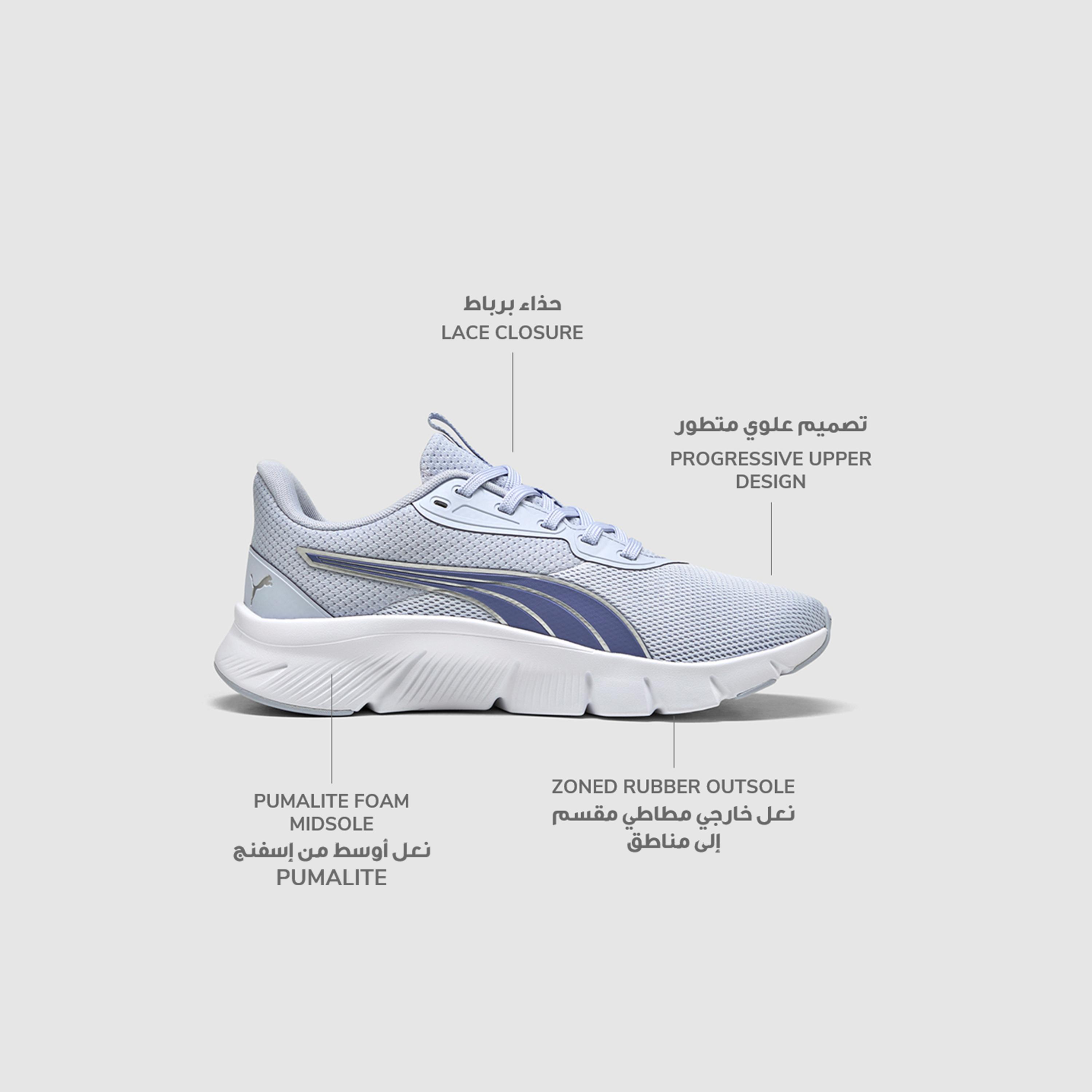 Puma Flexfocus Lite Modern Lace-Up Running Shoes-sports-men-shoes-image-2