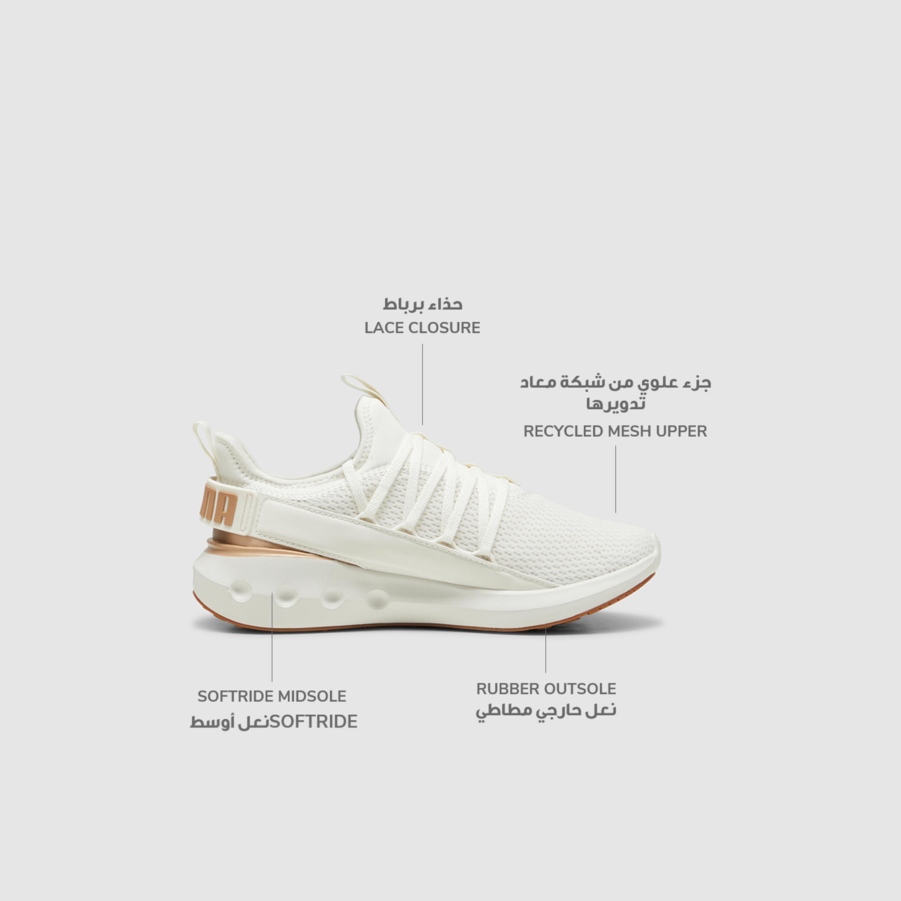 Puma Softride Carson Fresh Slip-On Running Shoes-sports-men-shoes-image-2