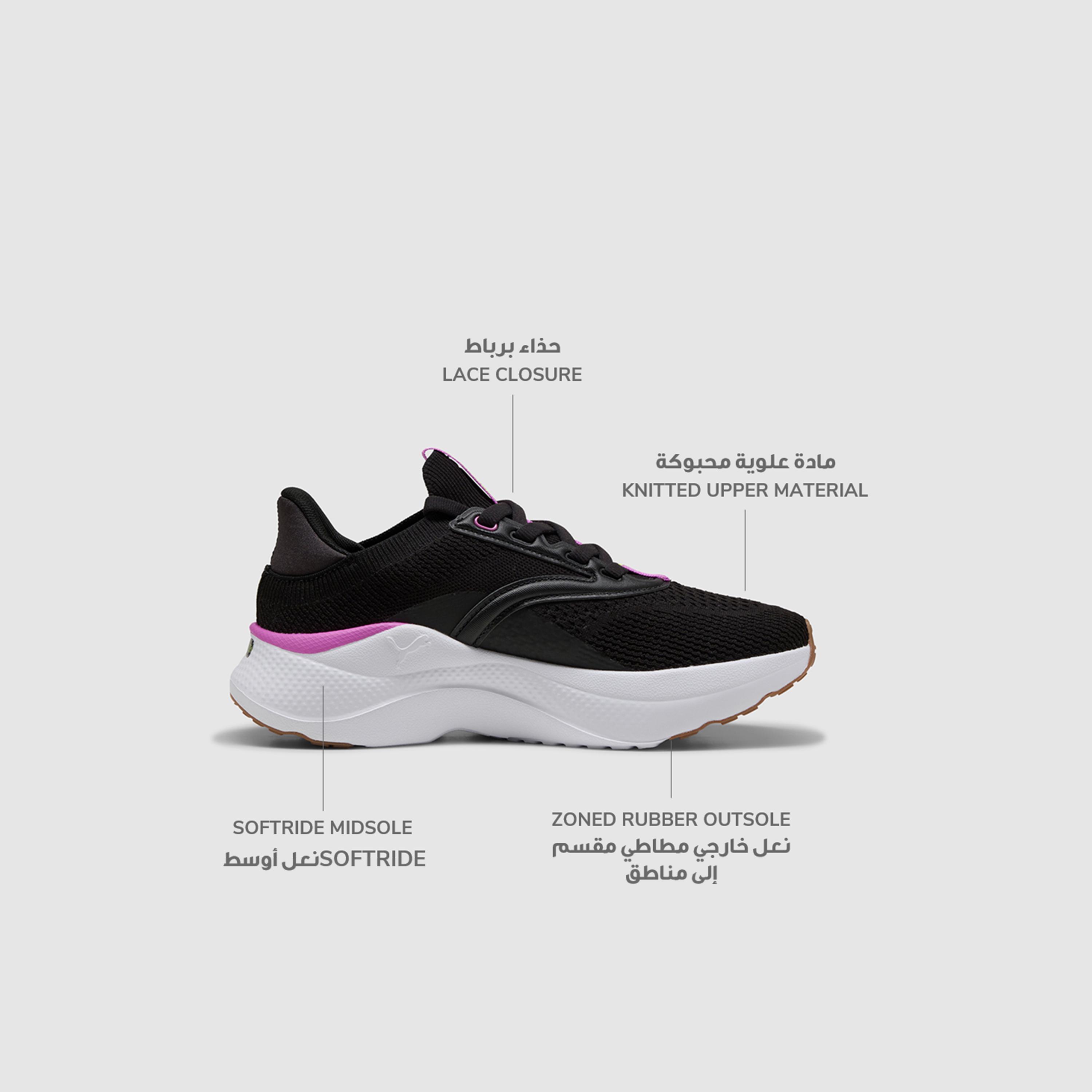 بوما - حذاء رياضي سوفت رايد مايف نسائي برباط-women-shoes-sneakers-image-2