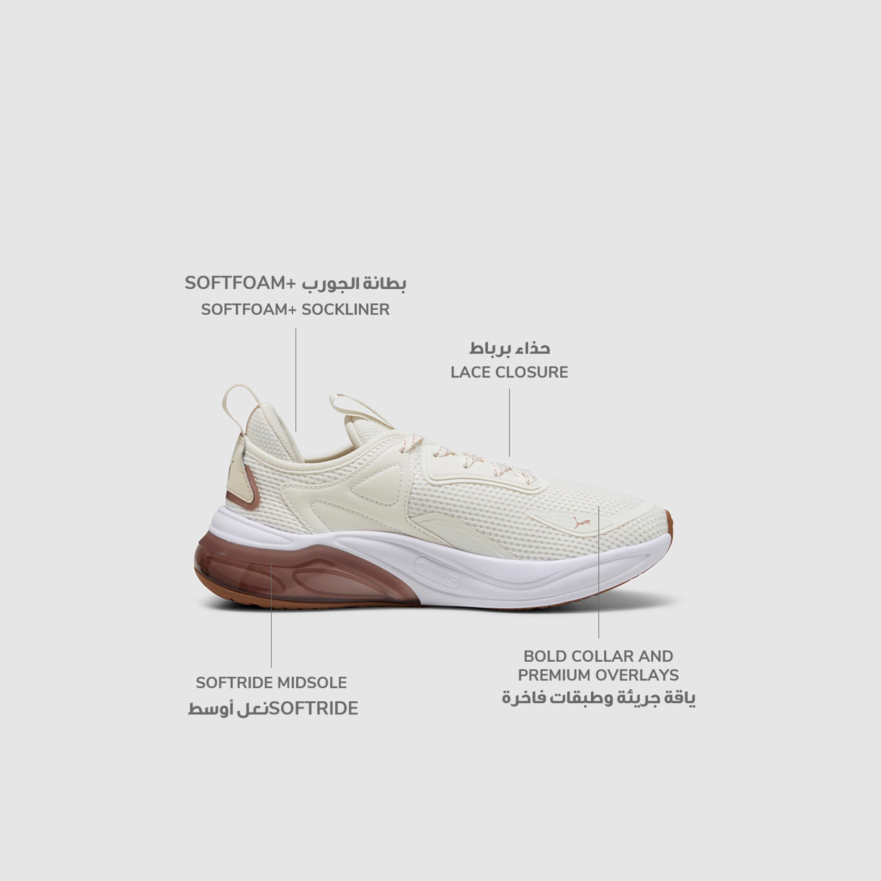 Puma Cell Thrill Lace-Up Running Shoes-sports-men-shoes-image-2