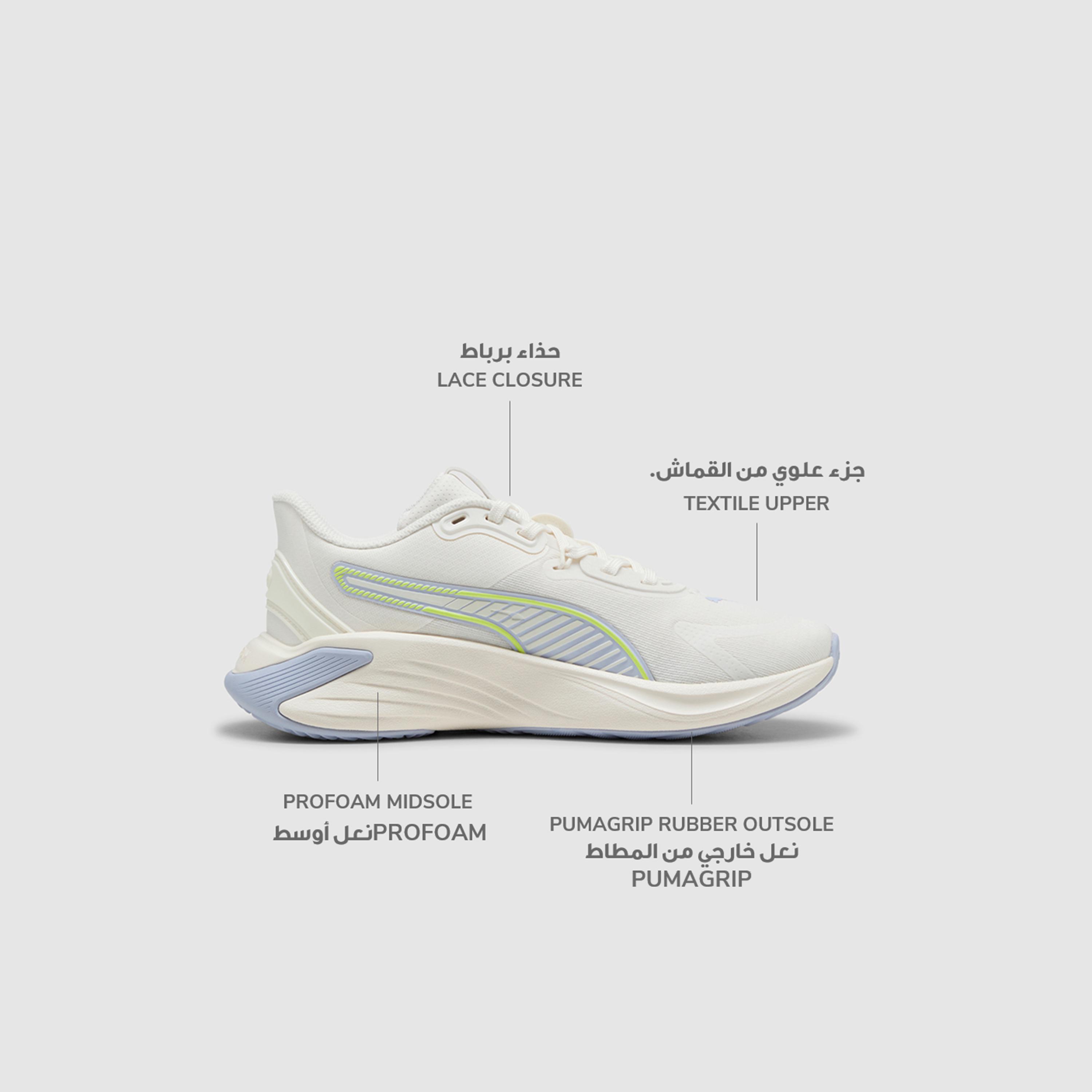بوما - حذاء رياضي بي دبليو آر هايبرد تي آر نسائي برباط-sports-women-shoes-image-2