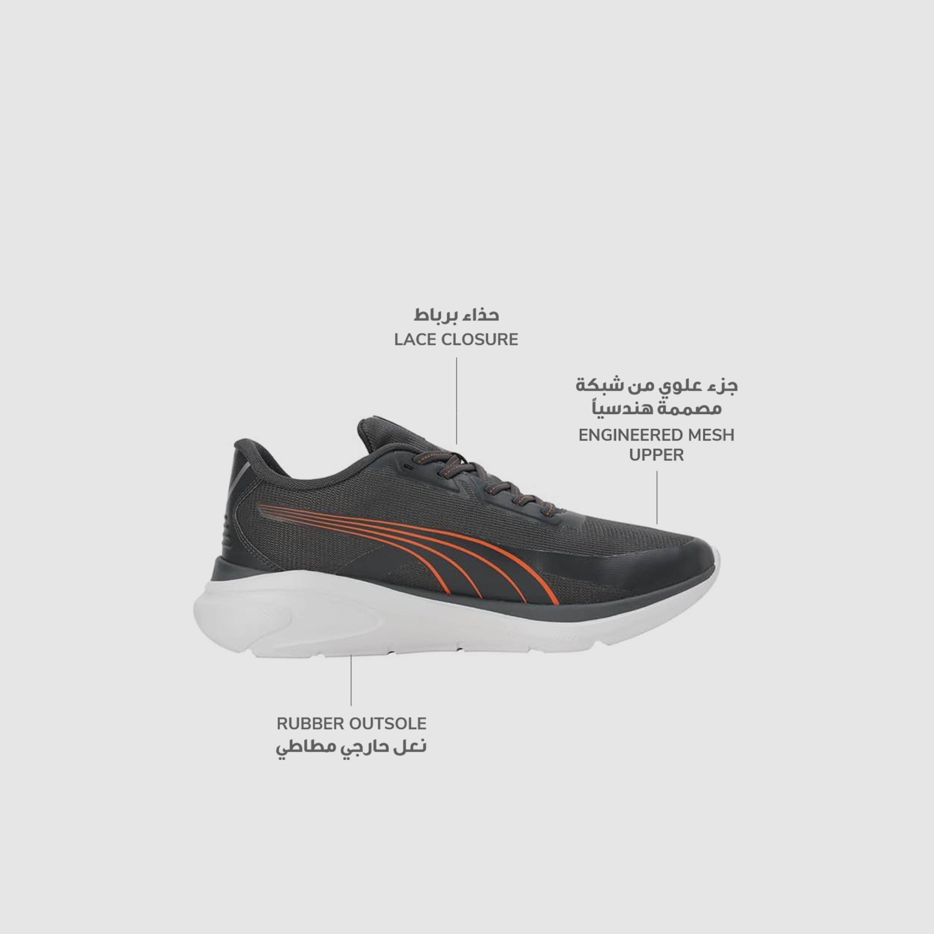 بوما - حذاء رياضي إيفوفليكس سترونج رجالي برباط-sports-men-shoes-image-2