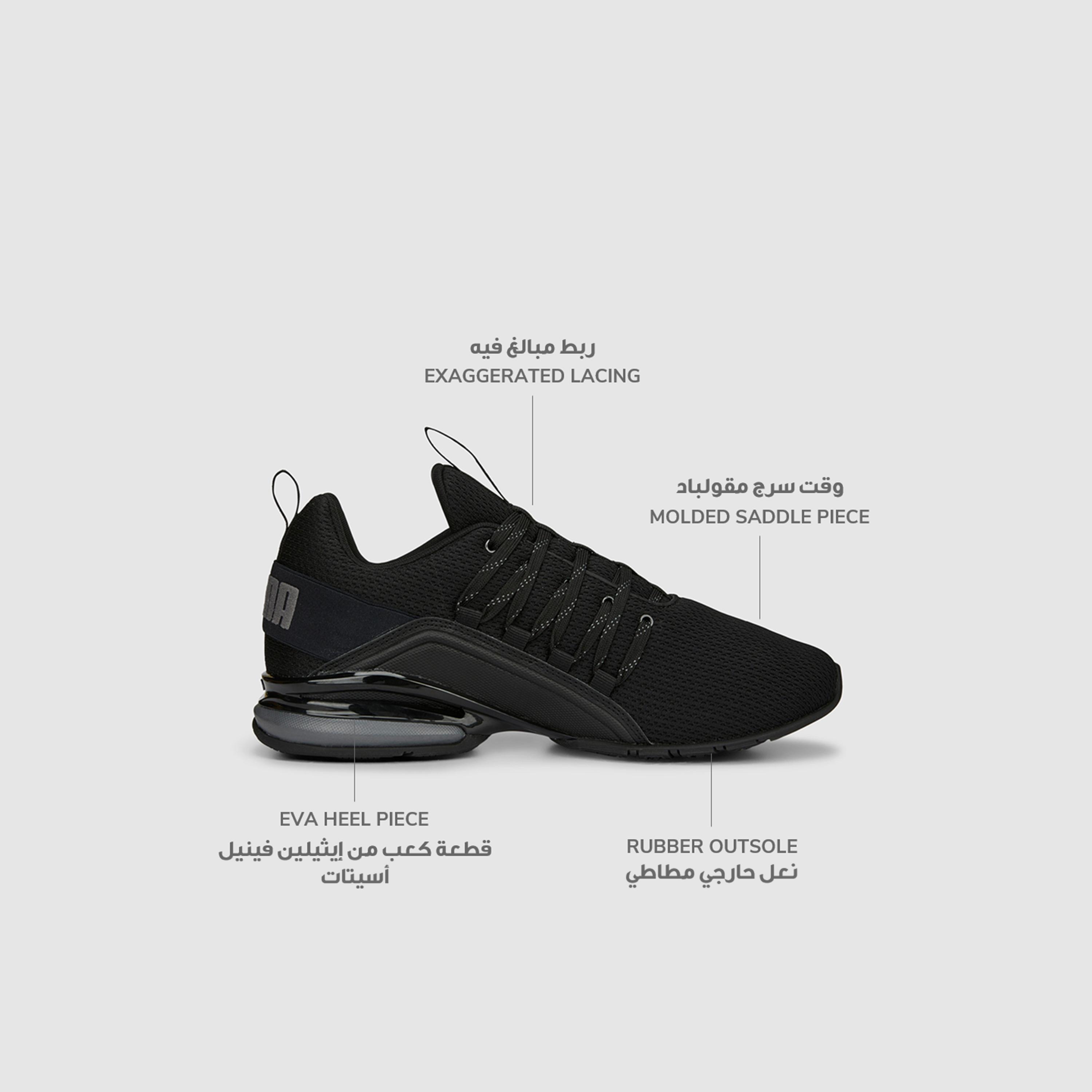 Puma Mens Axelion Refresh Lace-Up Running Shoes-sports-men-shoes-image-2