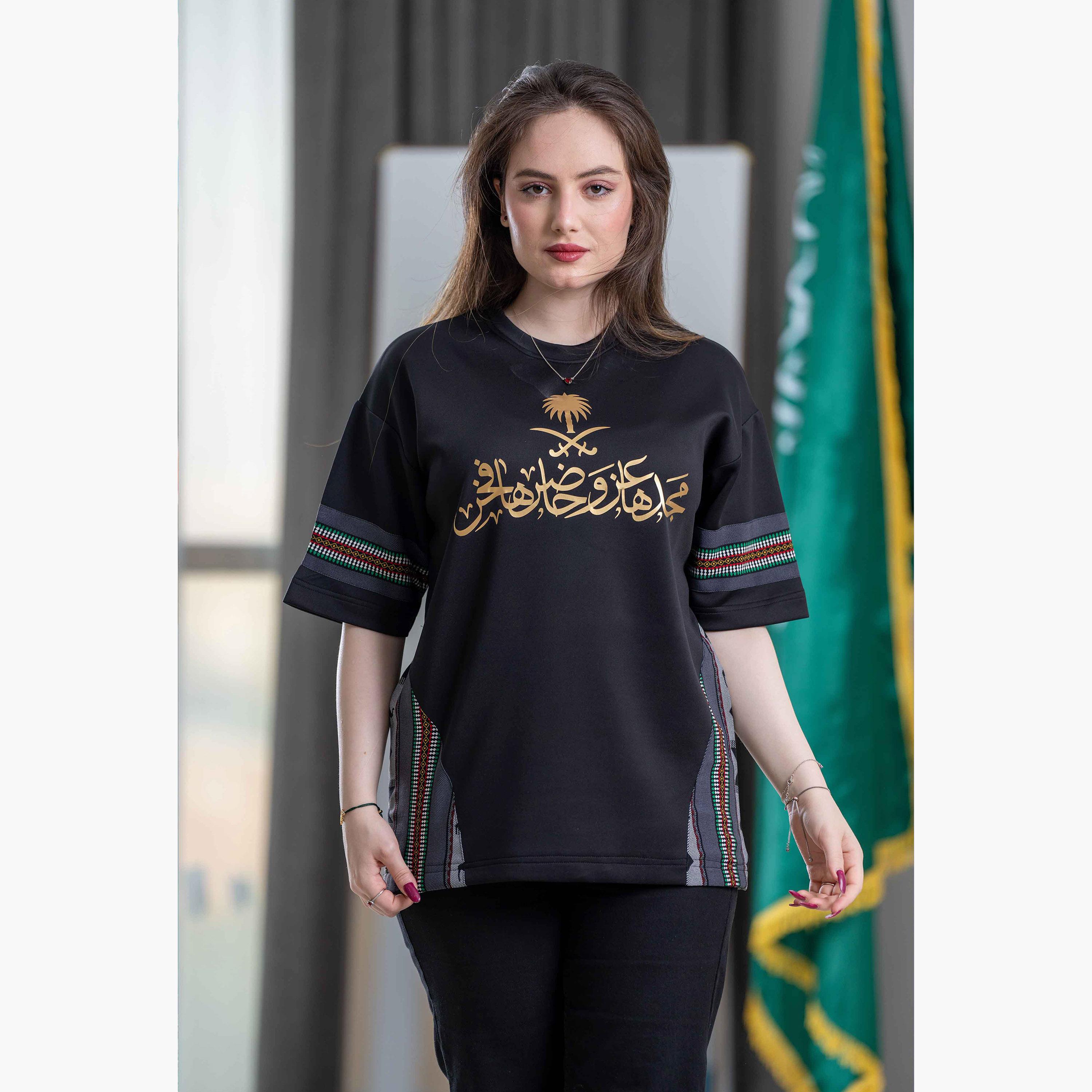 sanefn Black KSA National Day Printed Women's T-Shirt-women-clothing-tshirts-image-1