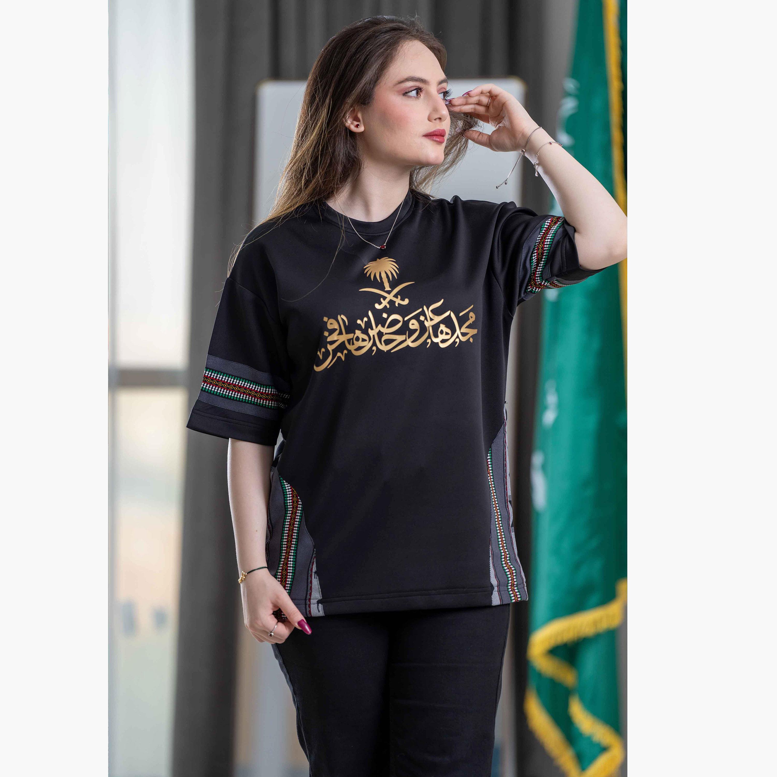 sanefn Black KSA National Day Printed Women's T-Shirt-women-clothing-tshirts-image-2