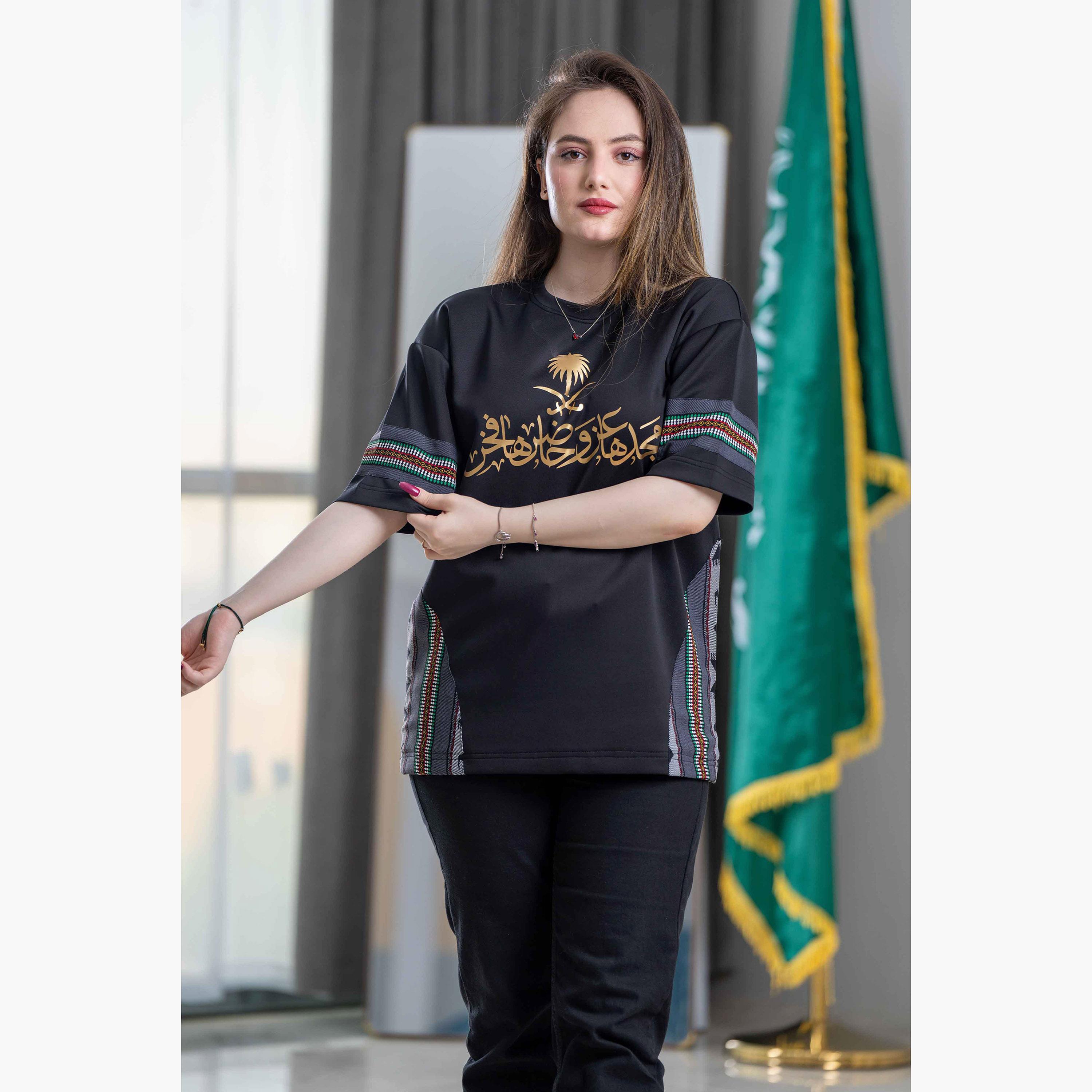 sanefn Black KSA National Day Printed Women's T-Shirt-women-clothing-tshirts-image-3