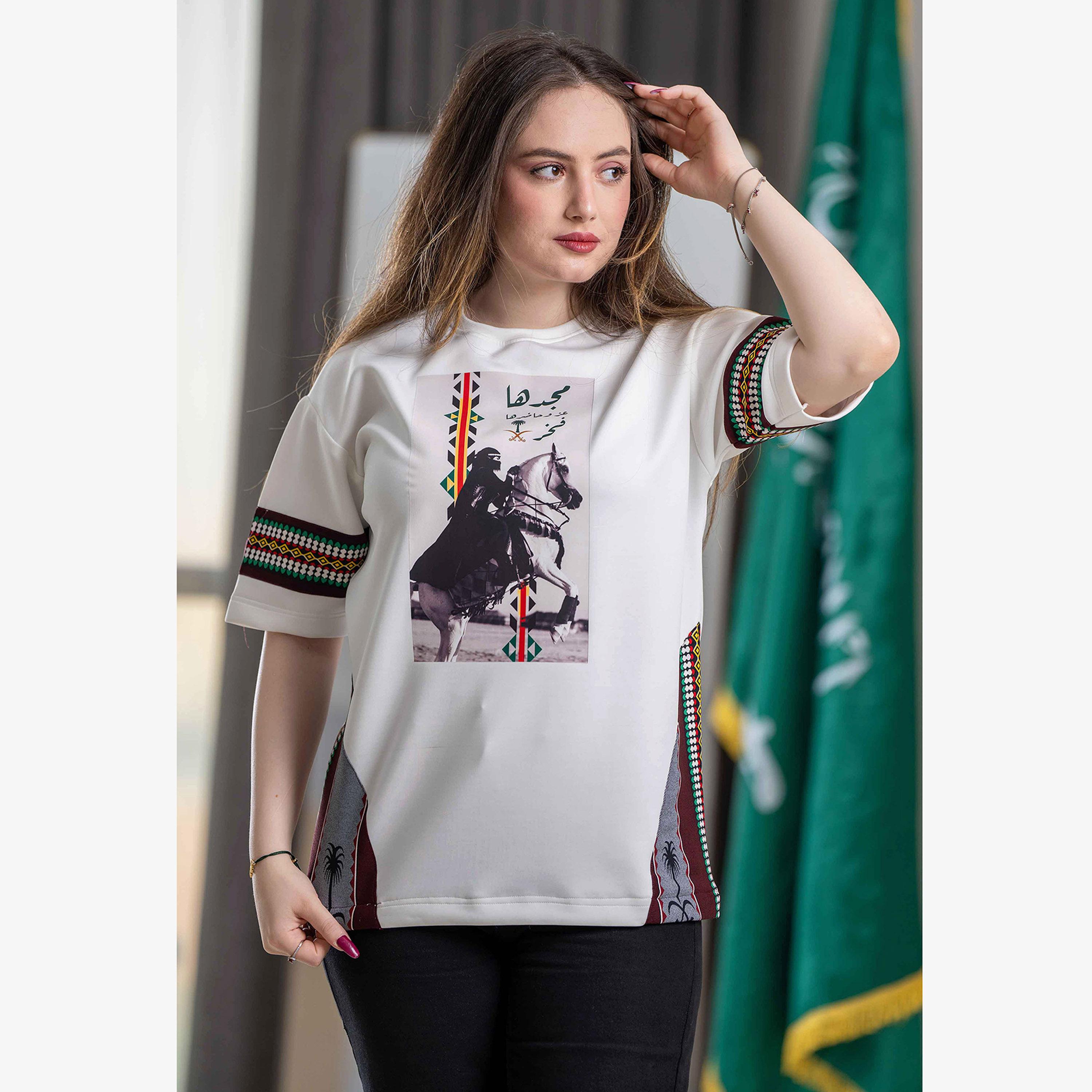sanefn White KSA National Day Graphic Print Women's T-Shirt-women-clothing-tshirts-image-1