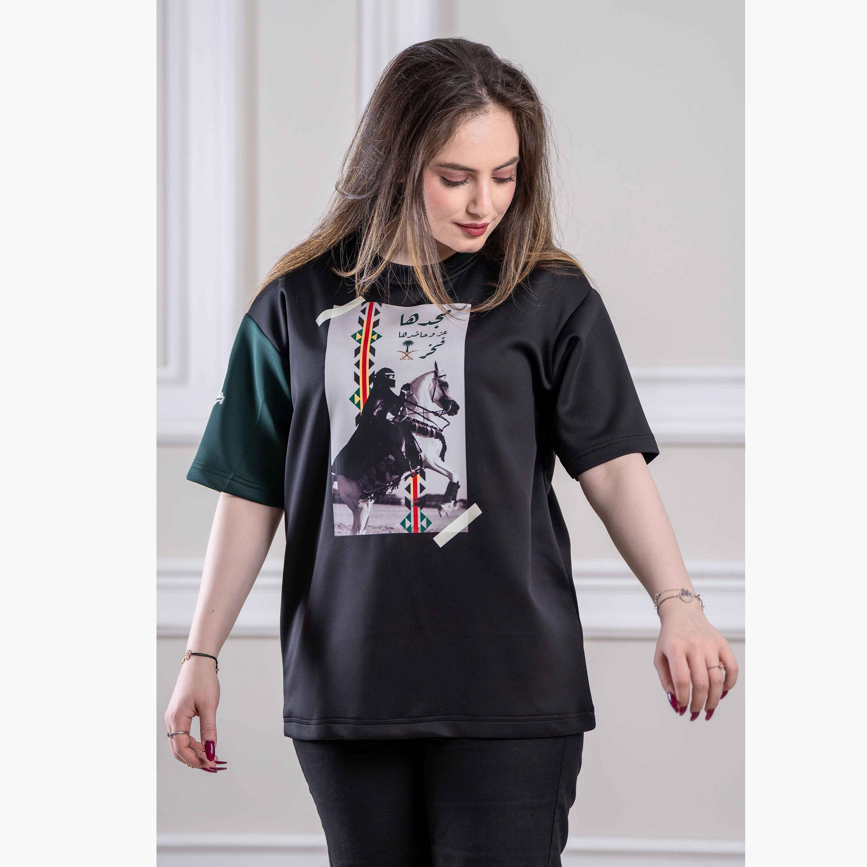 sanefn Black and Green KSA National Day Graphic Print Women's T-Shirt-women-clothing-tshirts-image-2