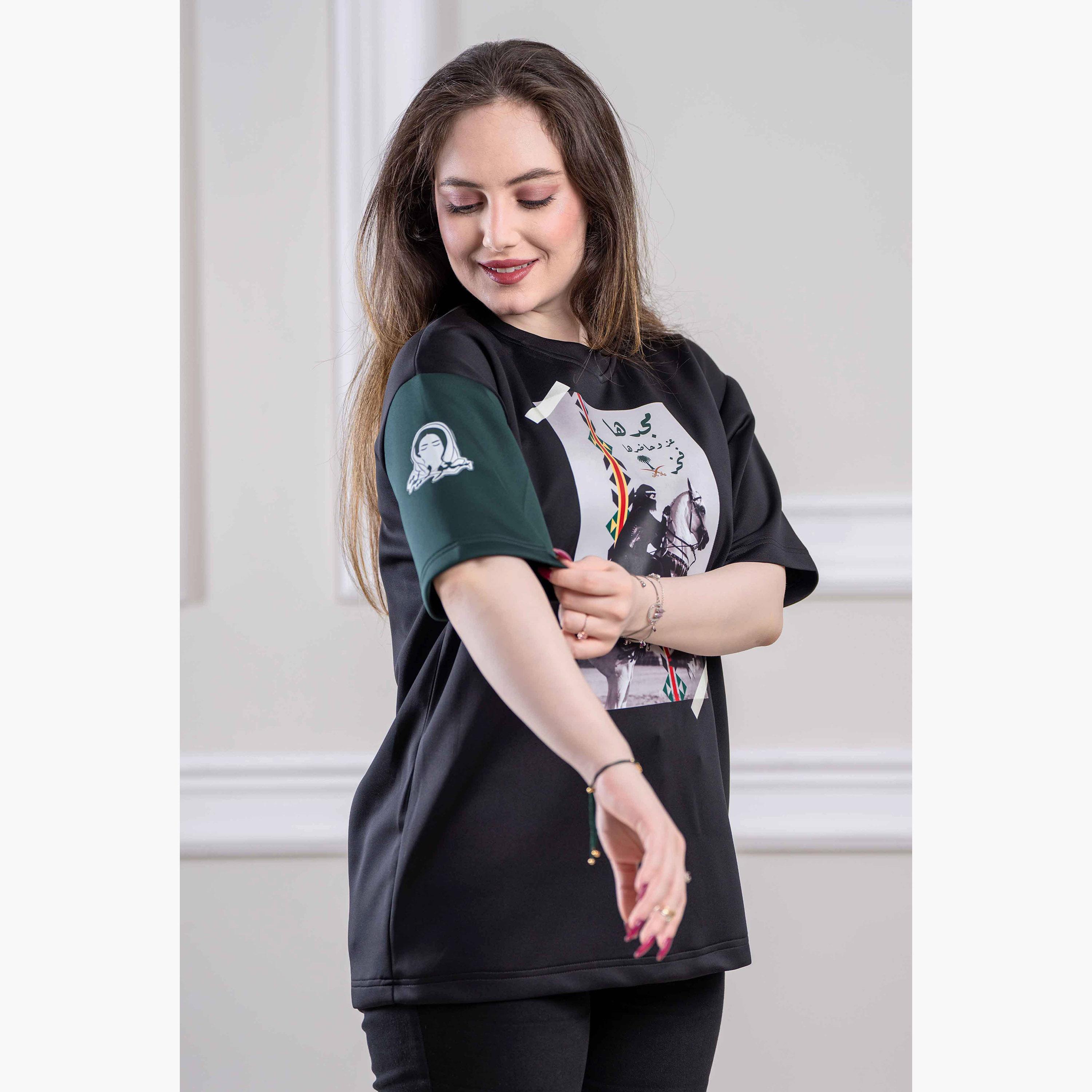 sanefn Black and Green KSA National Day Graphic Print Women's T-Shirt-women-clothing-tshirts-image-3
