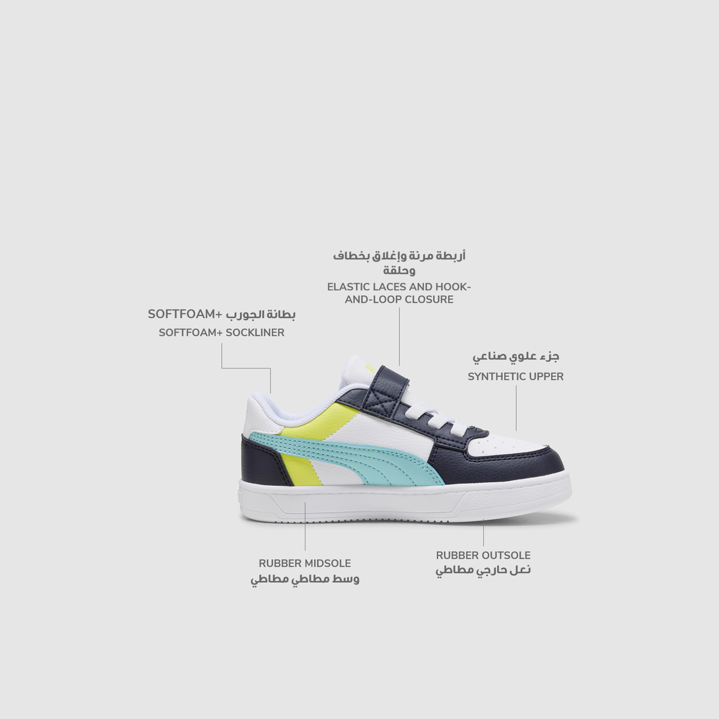 Puma Kids Caven 2.0 Block AC+ Hook & Loop Sneakers-girls-shoes-sneakers-image-2