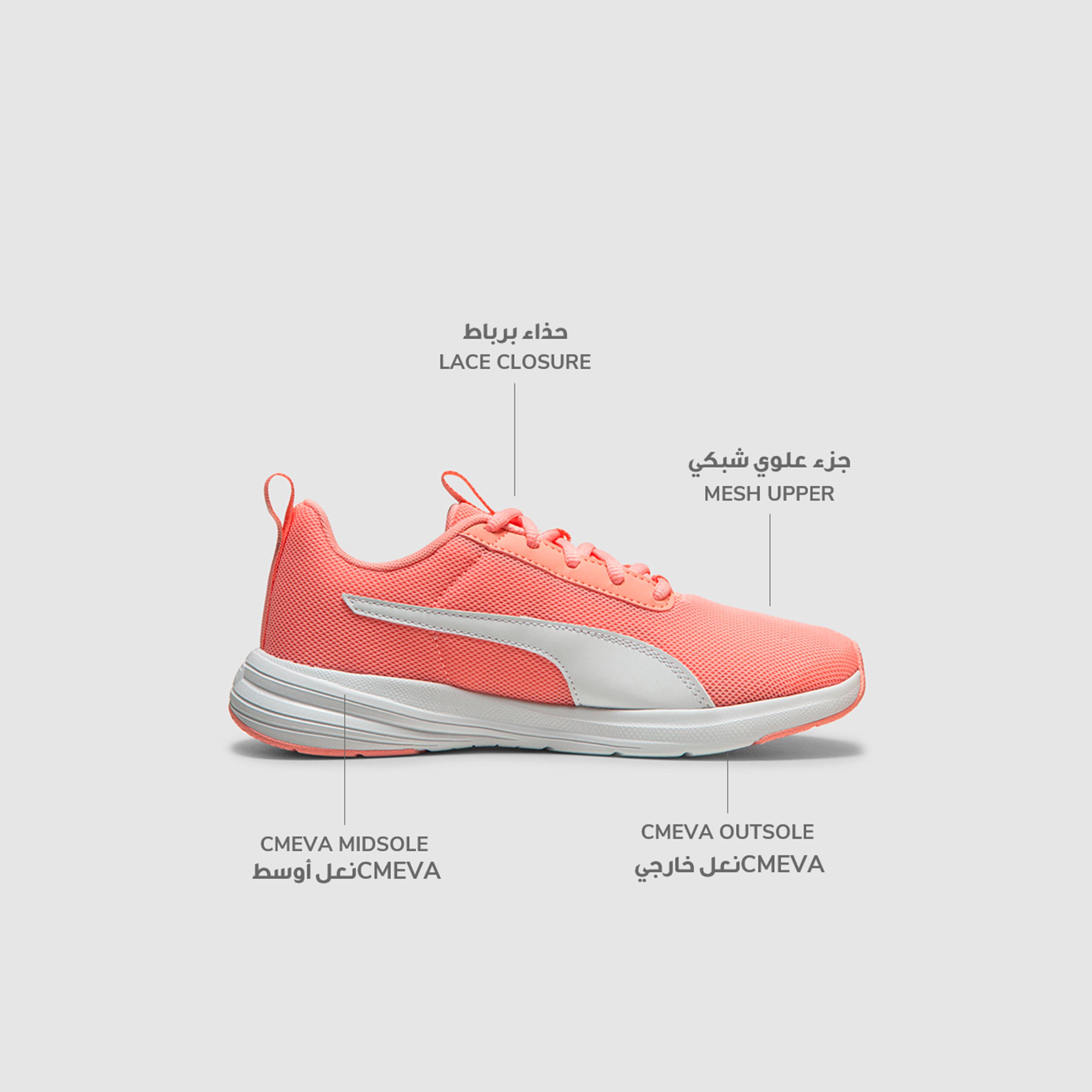 Puma Rickie Runner Jr Lace-Up Running Shoes-sports-men-shoes-image-2