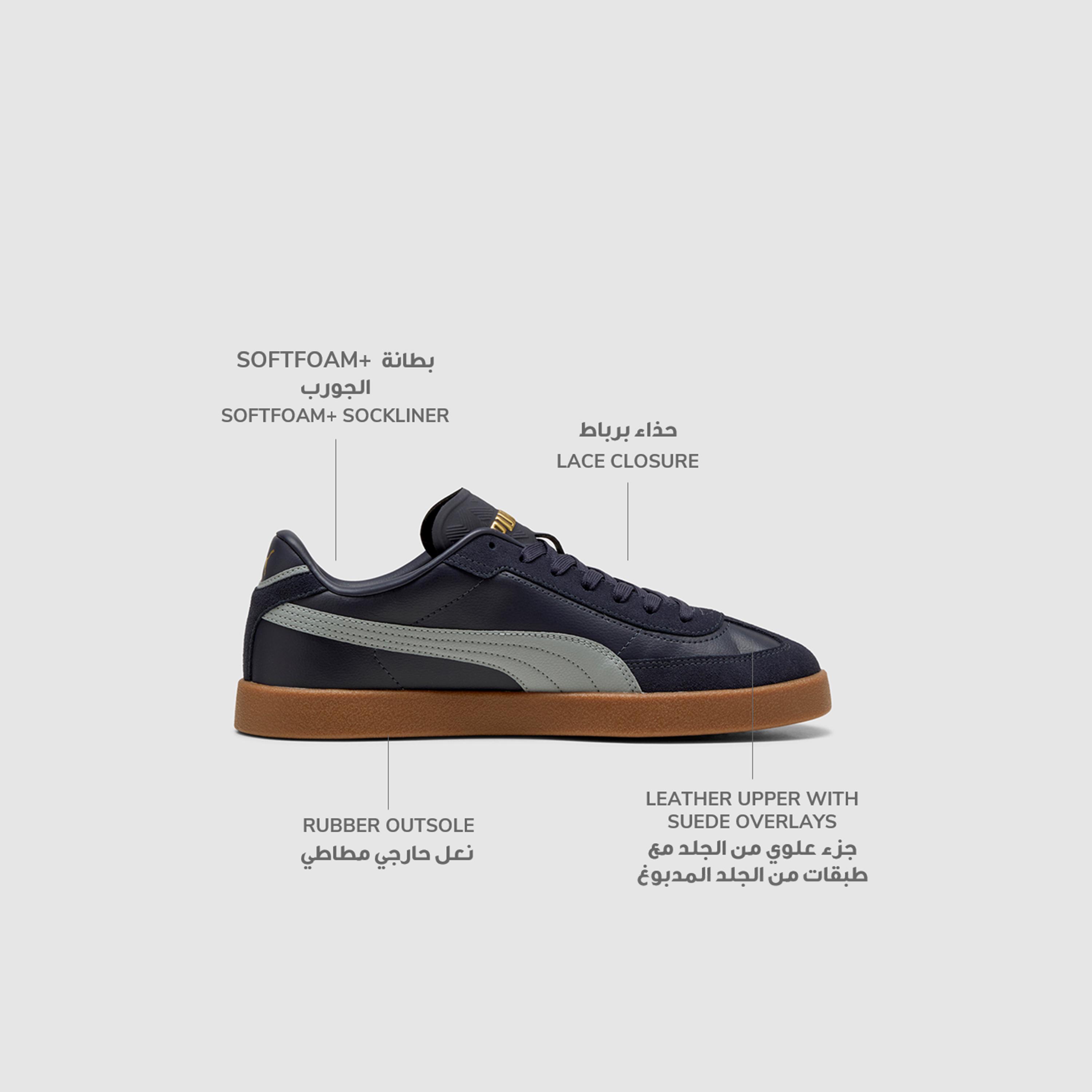 Puma Club II Era Lace-Up Low Ankle Sneakers-sports-men-shoes-image-2