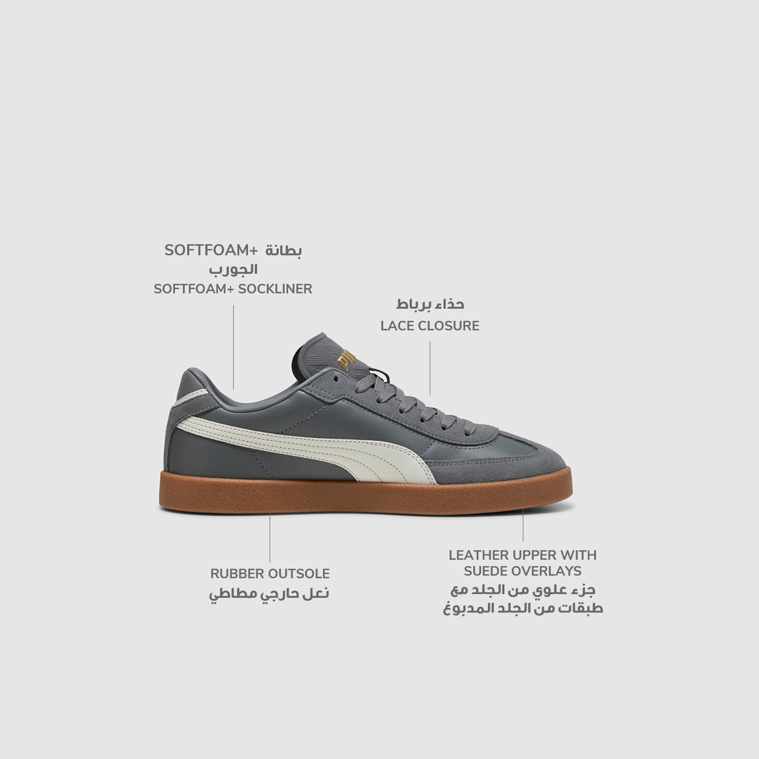 Puma Club II Era Lace-Up Low Ankle Sneakers-sports-men-shoes-image-2