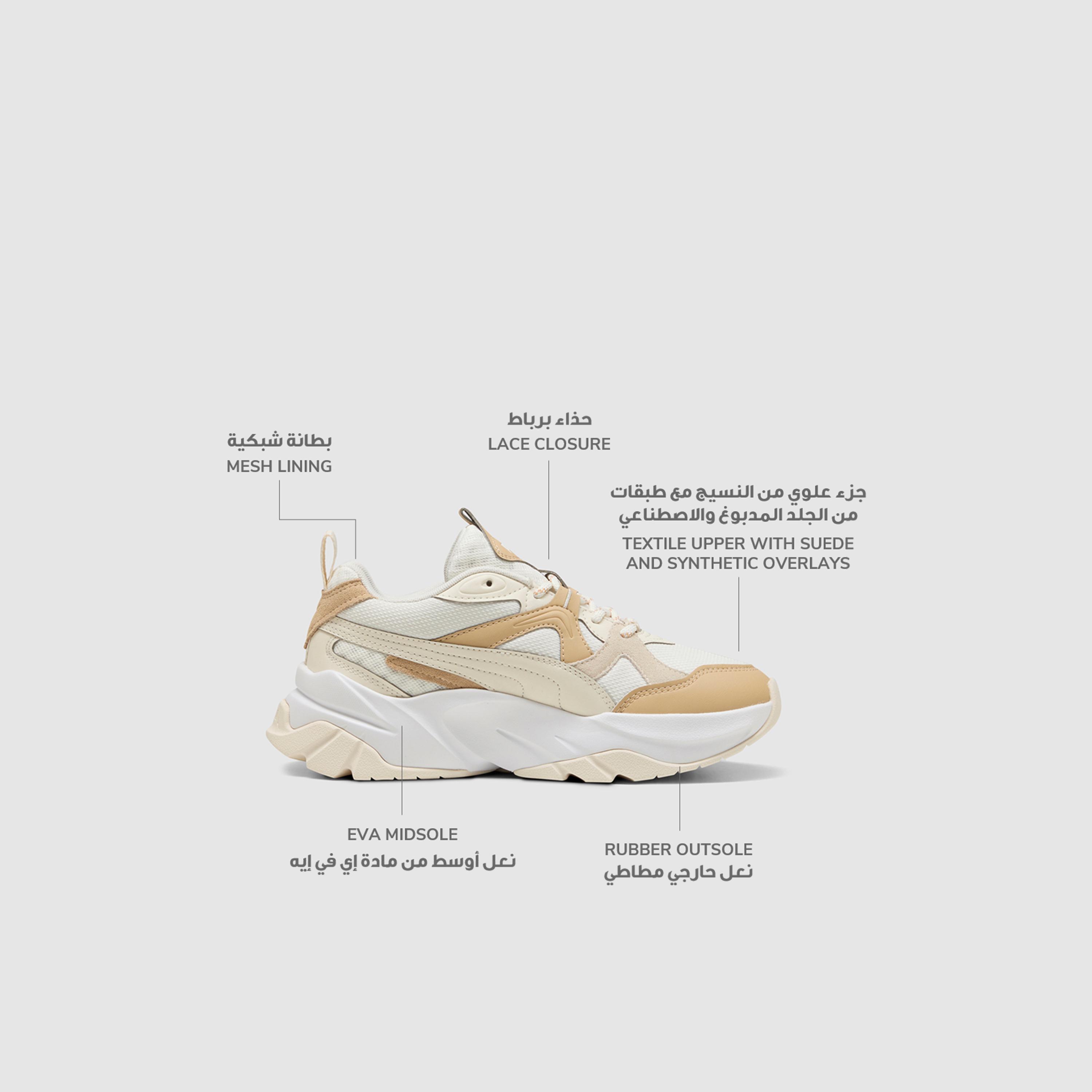 بوما - حذاء رياضي سوفير نسائي برباط-women-shoes-sneakers-image-2