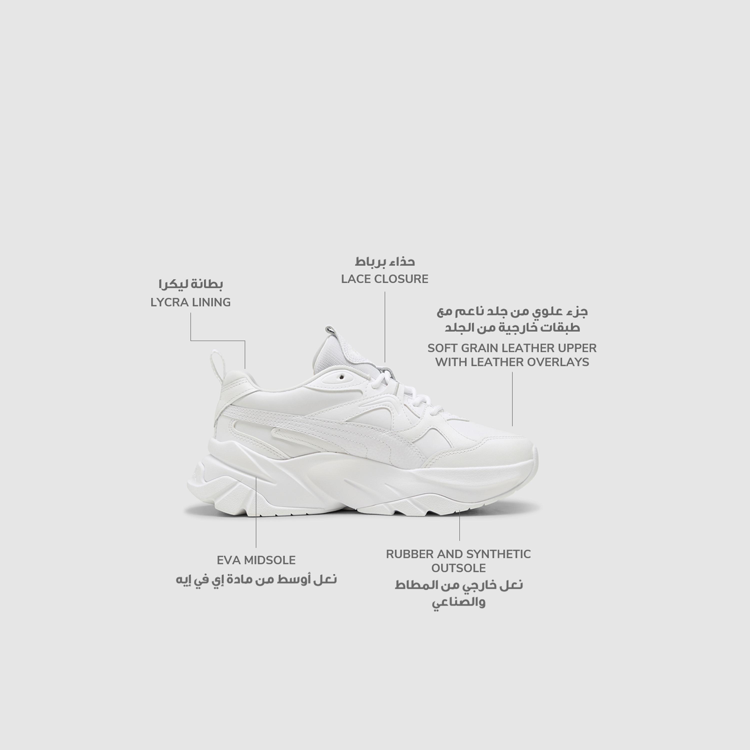 بوما - حذاء رياضي سوفر نسائي من الجلد برباط-sports-women-shoes-image-2