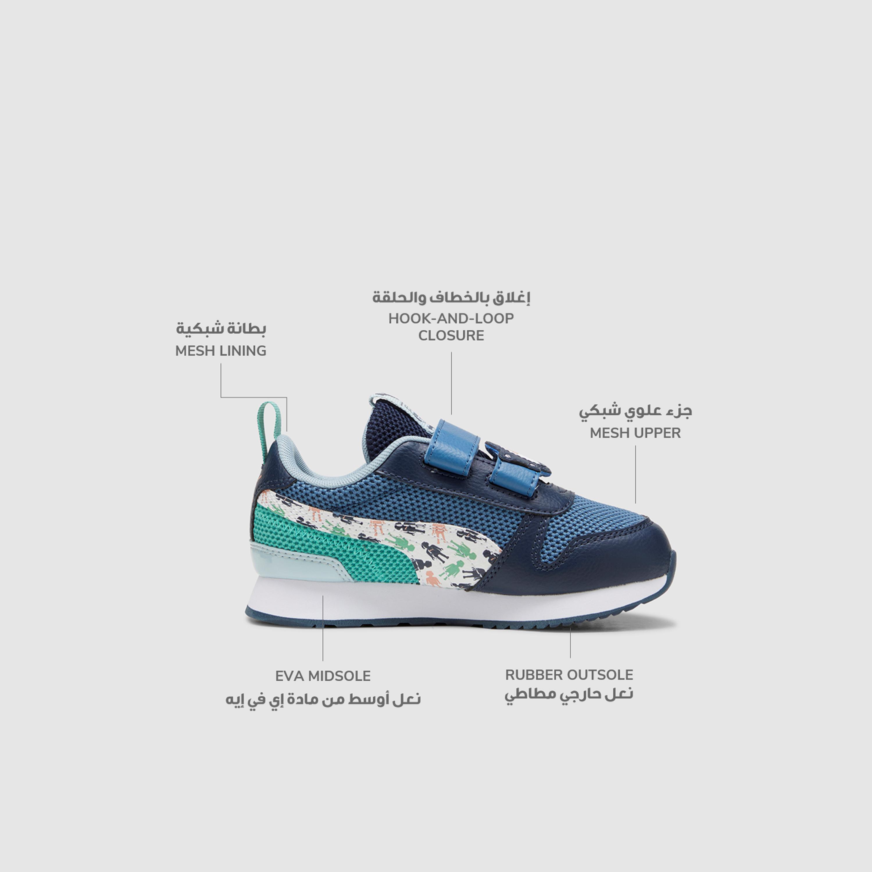 بوما - حذاء رياضي بلايموبيل آر78  للبنات  بشريط لاصق-girls-shoes-sneakers-image-2