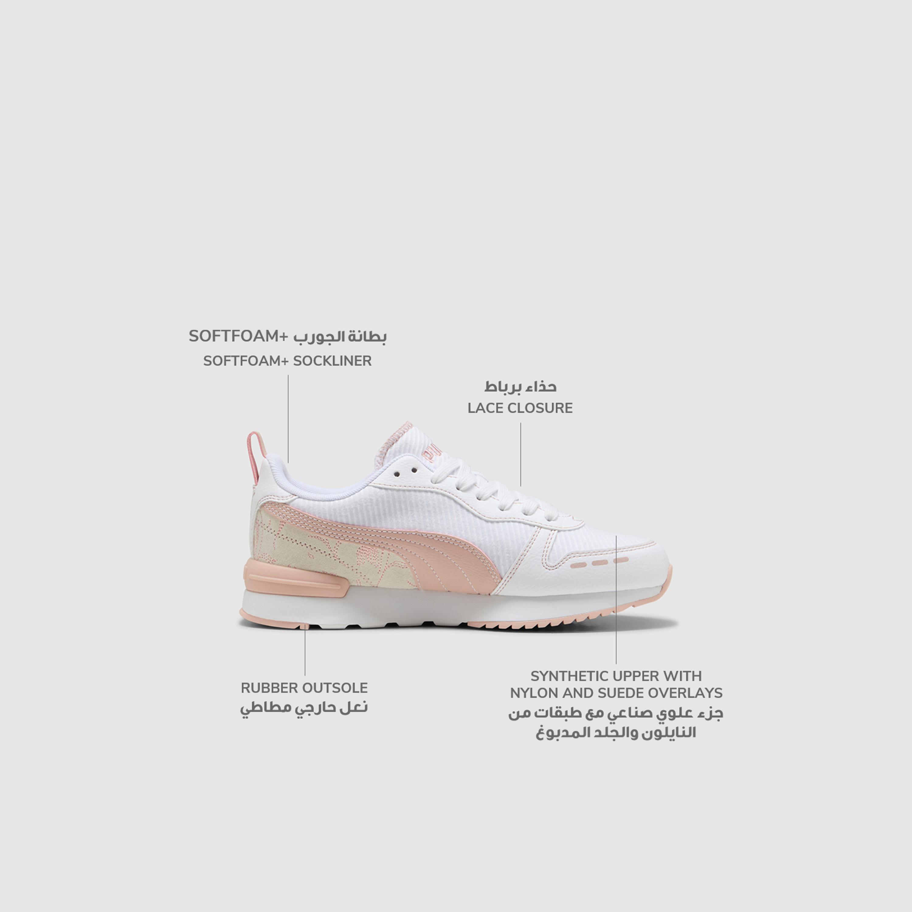 بوما - حذاء رياضي آر78 نسائي مزين بالزهور برباط يصل إلى الكاحل-sports-women-shoes-image-2