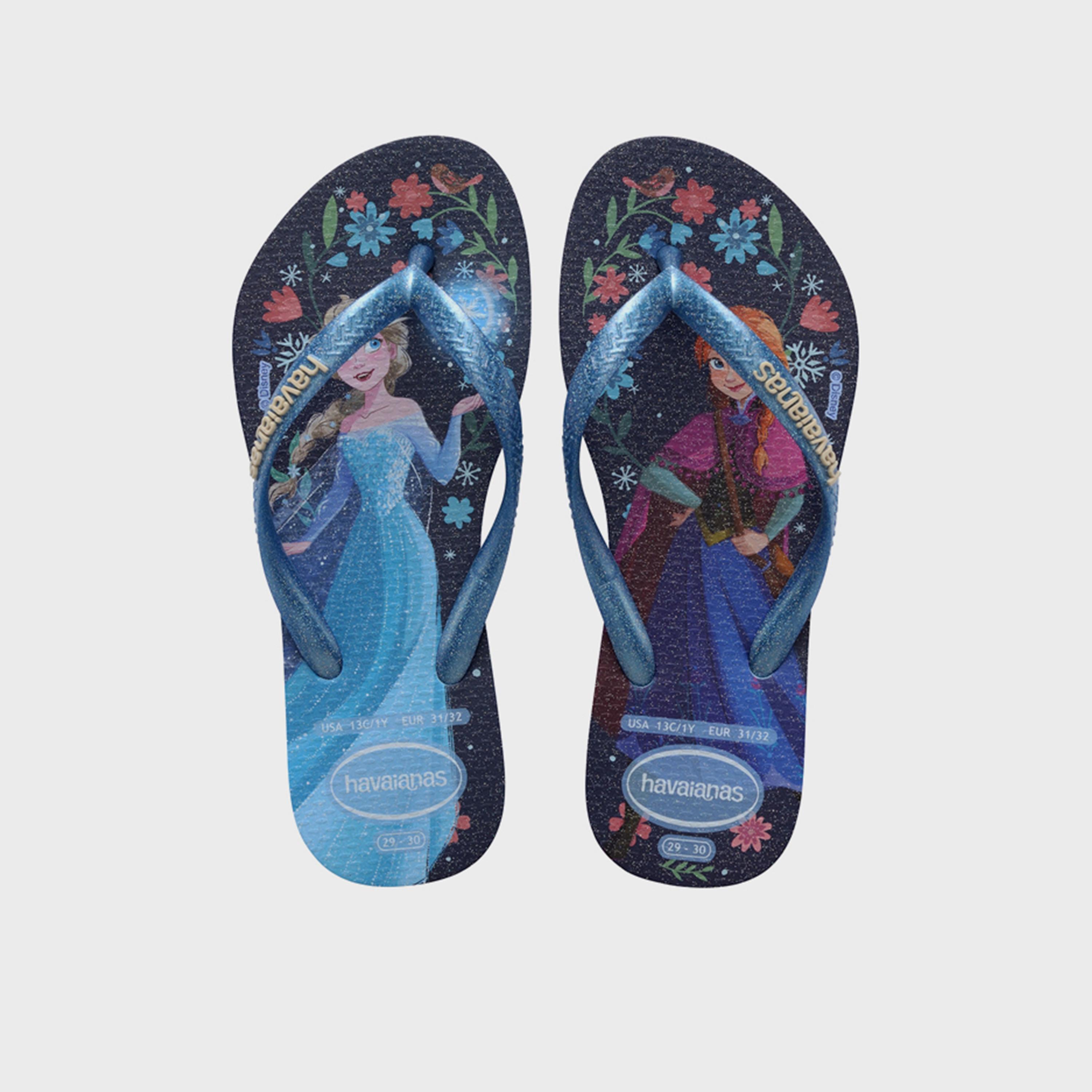 هافاياناس - شبشب أطفال سهل الارتداء | 4123328-2704-boys-shoes-flipflopsandslides-image-1