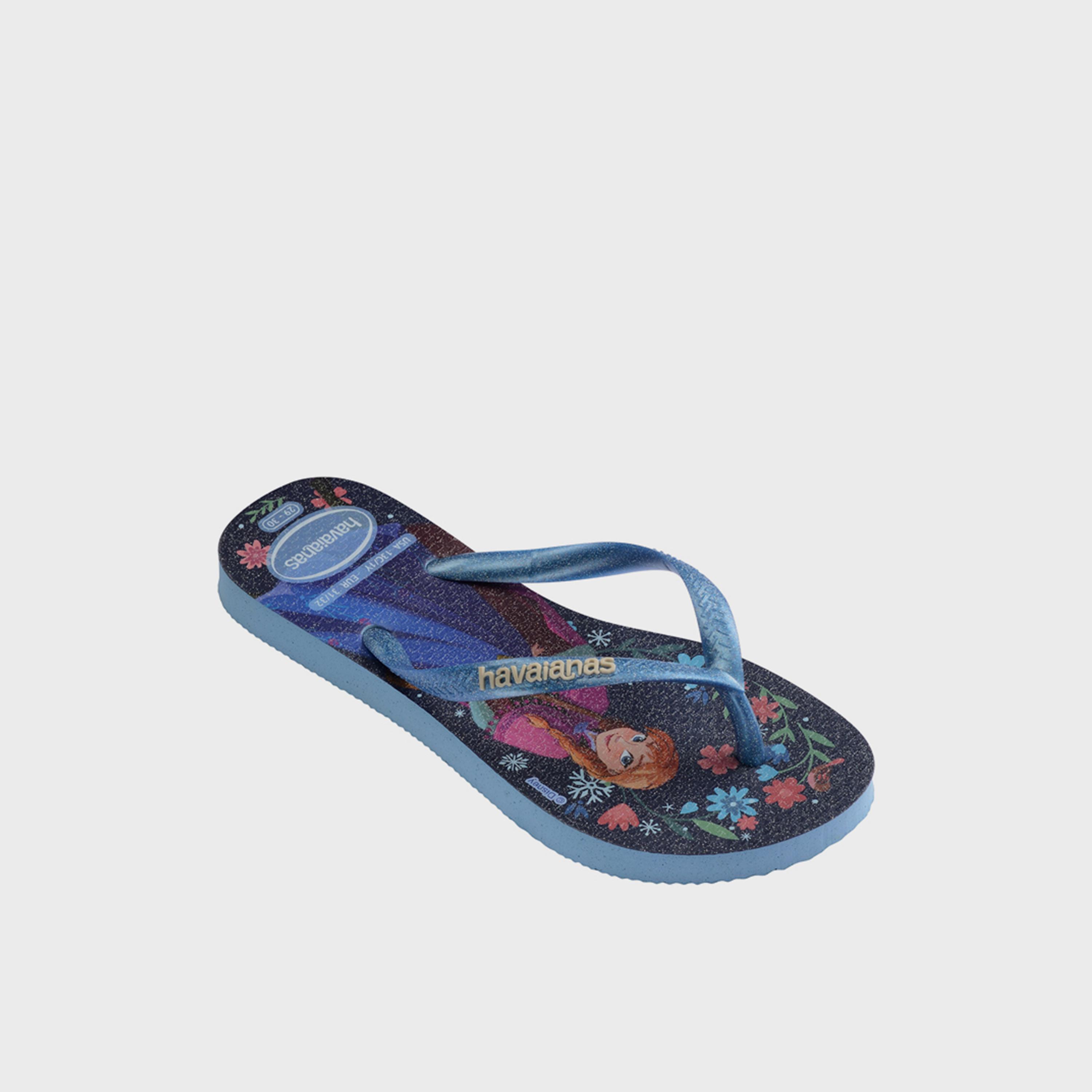 هافاياناس - شبشب أطفال سهل الارتداء | 4123328-2704-boys-shoes-flipflopsandslides-image-2