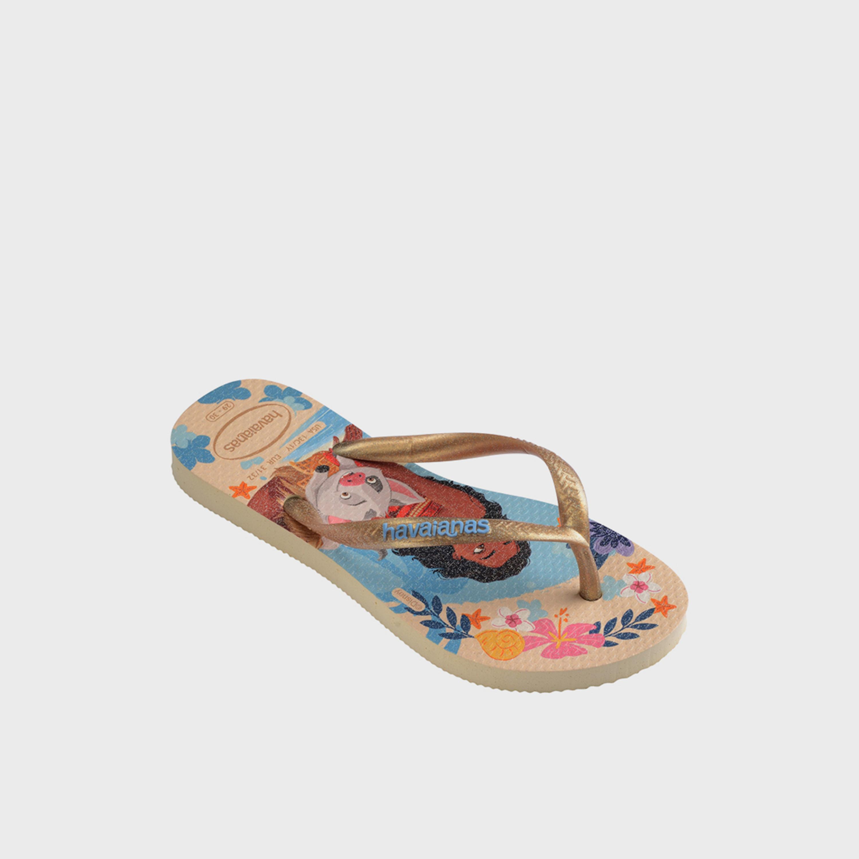 هافاياناس - شبشب أطفال سهل الارتداء | 4123328-8811-boys-shoes-flipflopsandslides-image-2