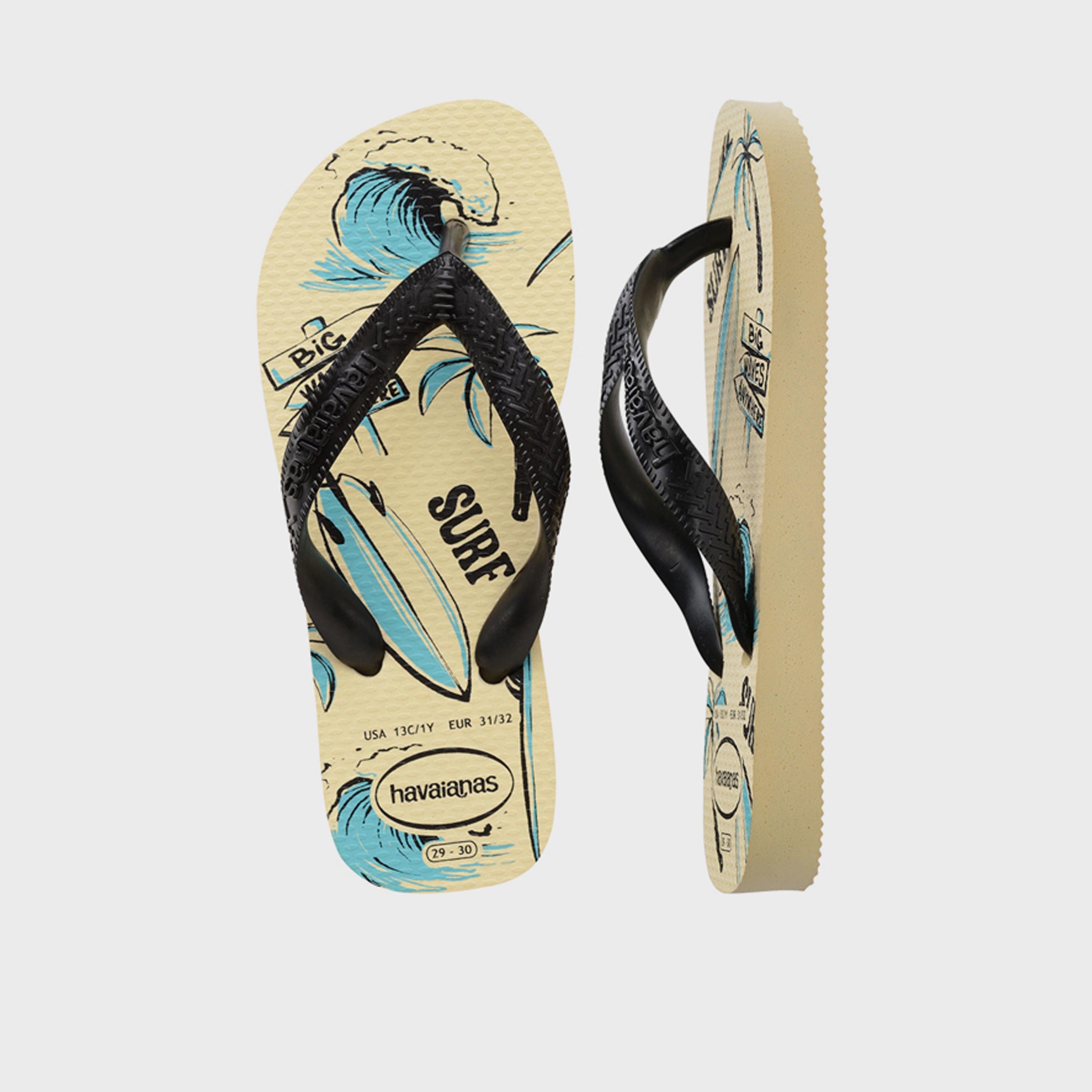 هافاياناس - شبشب أطفال سهل الارتداء | 4127273-9256-boys-shoes-flipflopsandslides-image-2