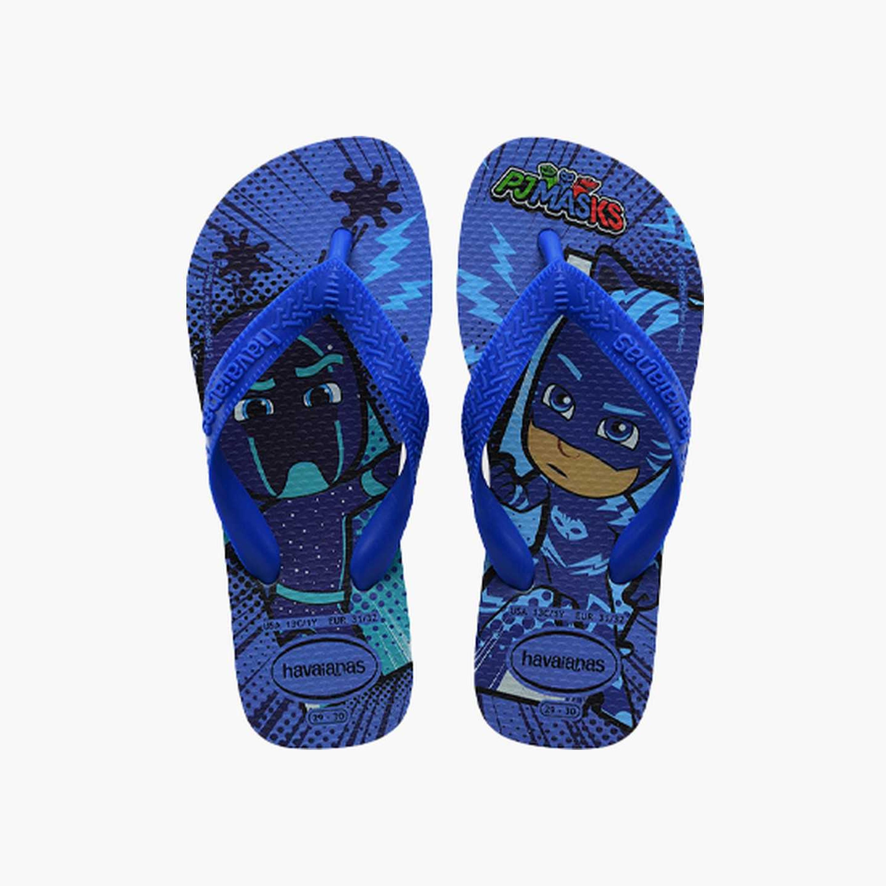 هافيانا-  شبشب بإصبع بي جي ماسكس للأطفال-boys-shoes-flipflopsandslides-image-1