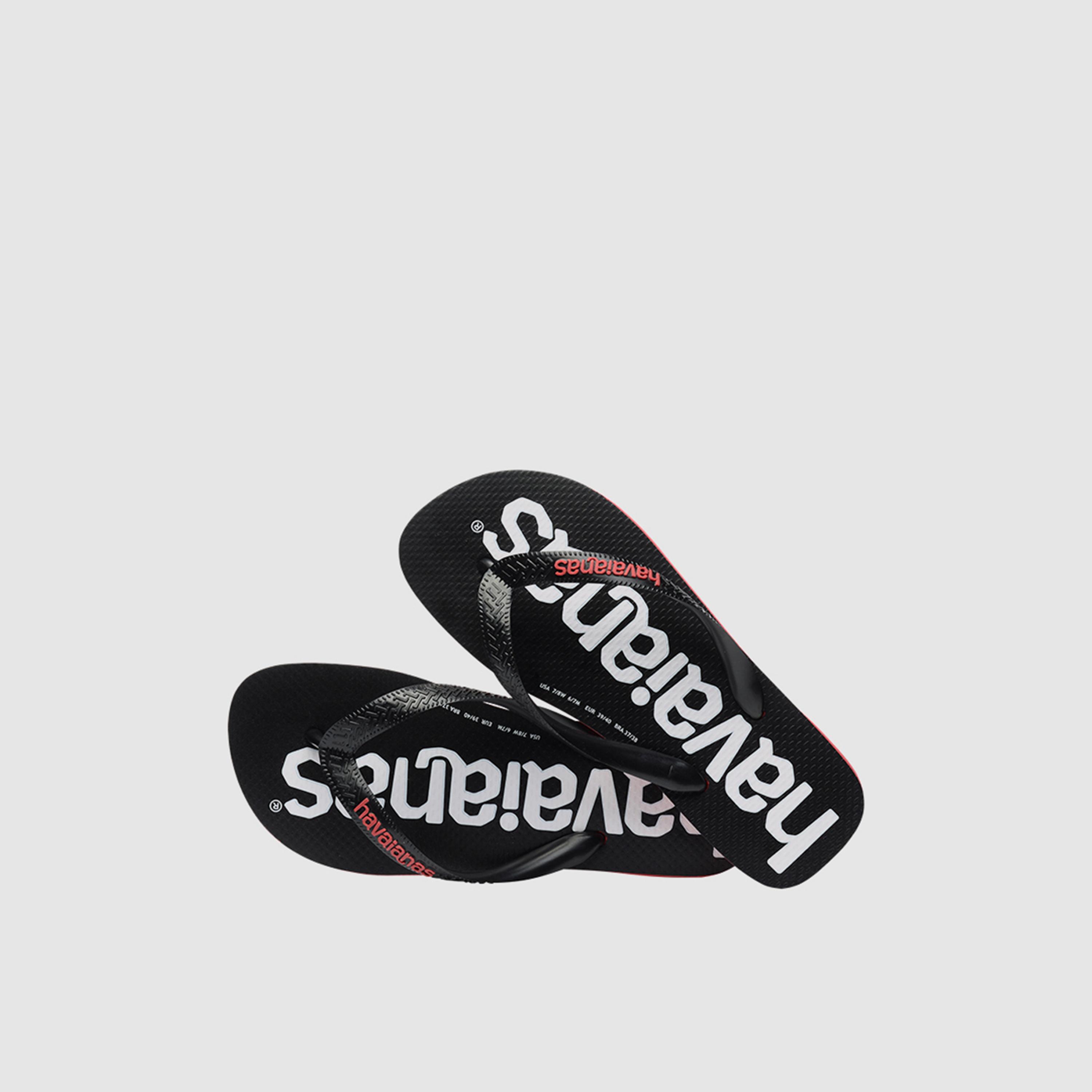 هافاياناس - شبشب أطفال سهل الارتداء | 4148300-2090-boys-shoes-flipflopsandslides-image-4