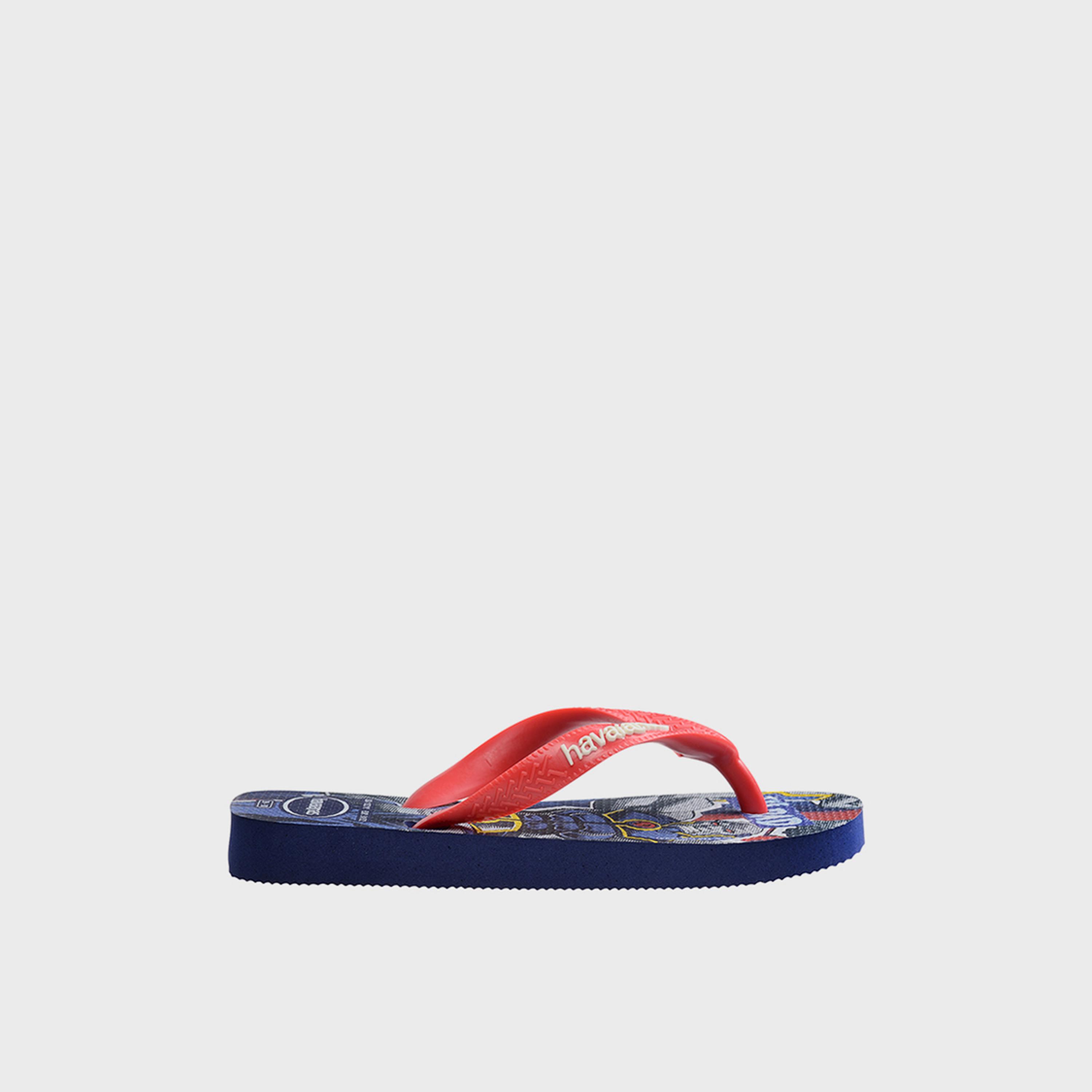 هافاياناس - شبشب أطفال سهل الارتداء | 4149874-0555-boys-shoes-flipflopsandslides-image-3
