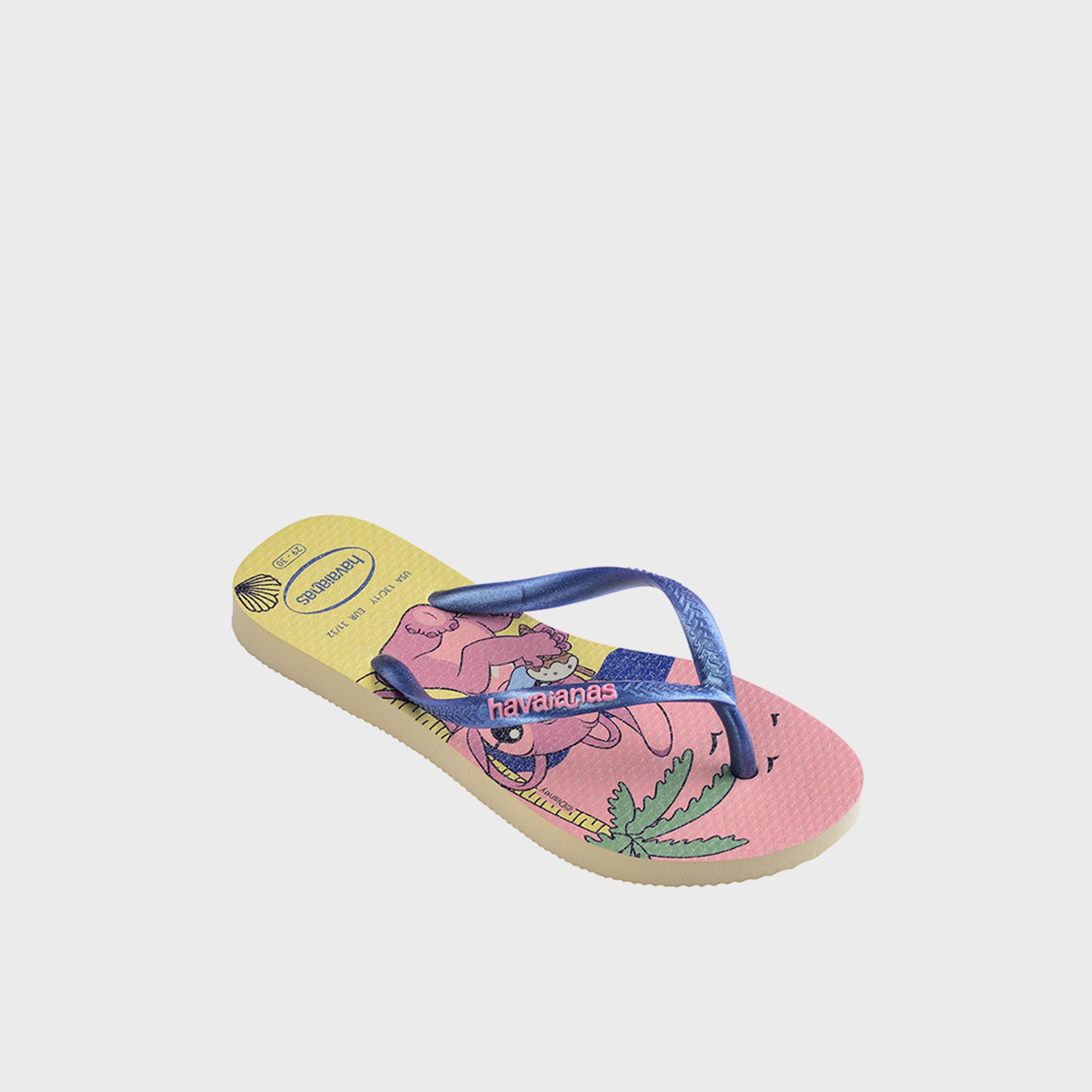 هافاياناس - شبشب أطفال سهل الارتداء | 4150250-9256-boys-shoes-flipflopsandslides-image-2