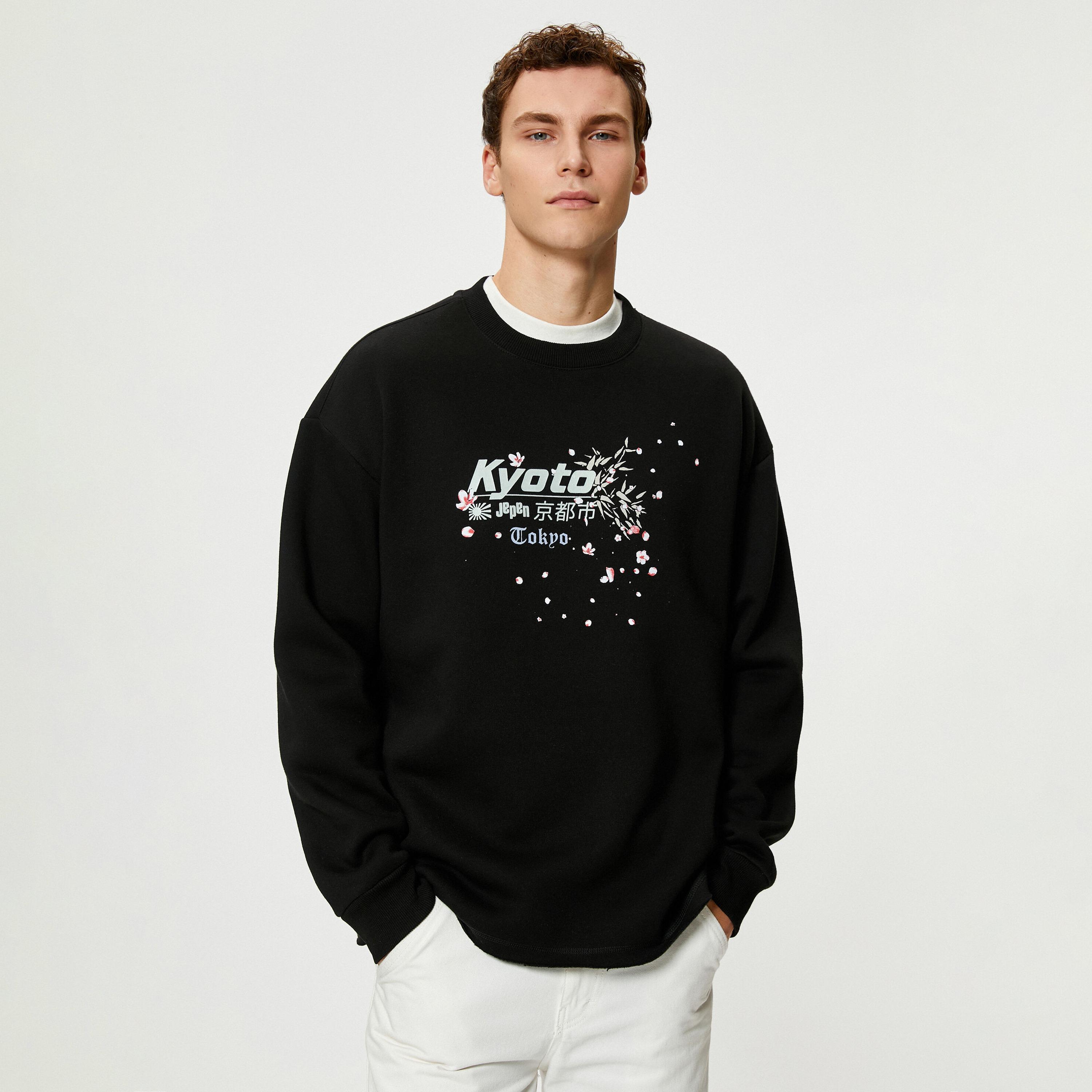 KOTON Graphic Print Round Neck Long Sleeves Men's Sweatshirt-men-winterwear-hoodiesandsweatshirts-image-1