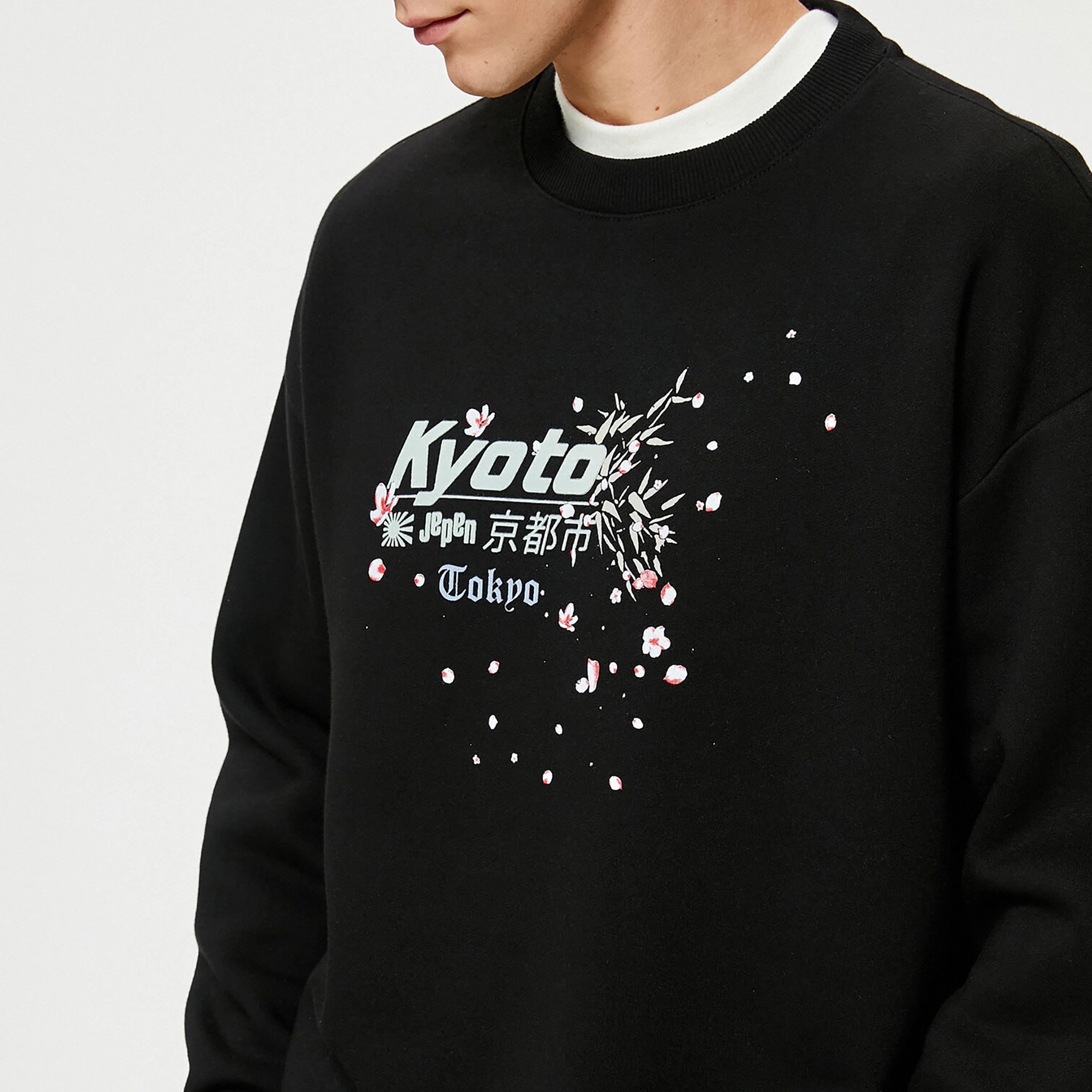 KOTON Graphic Print Round Neck Long Sleeves Men's Sweatshirt-men-winterwear-hoodiesandsweatshirts-image-3